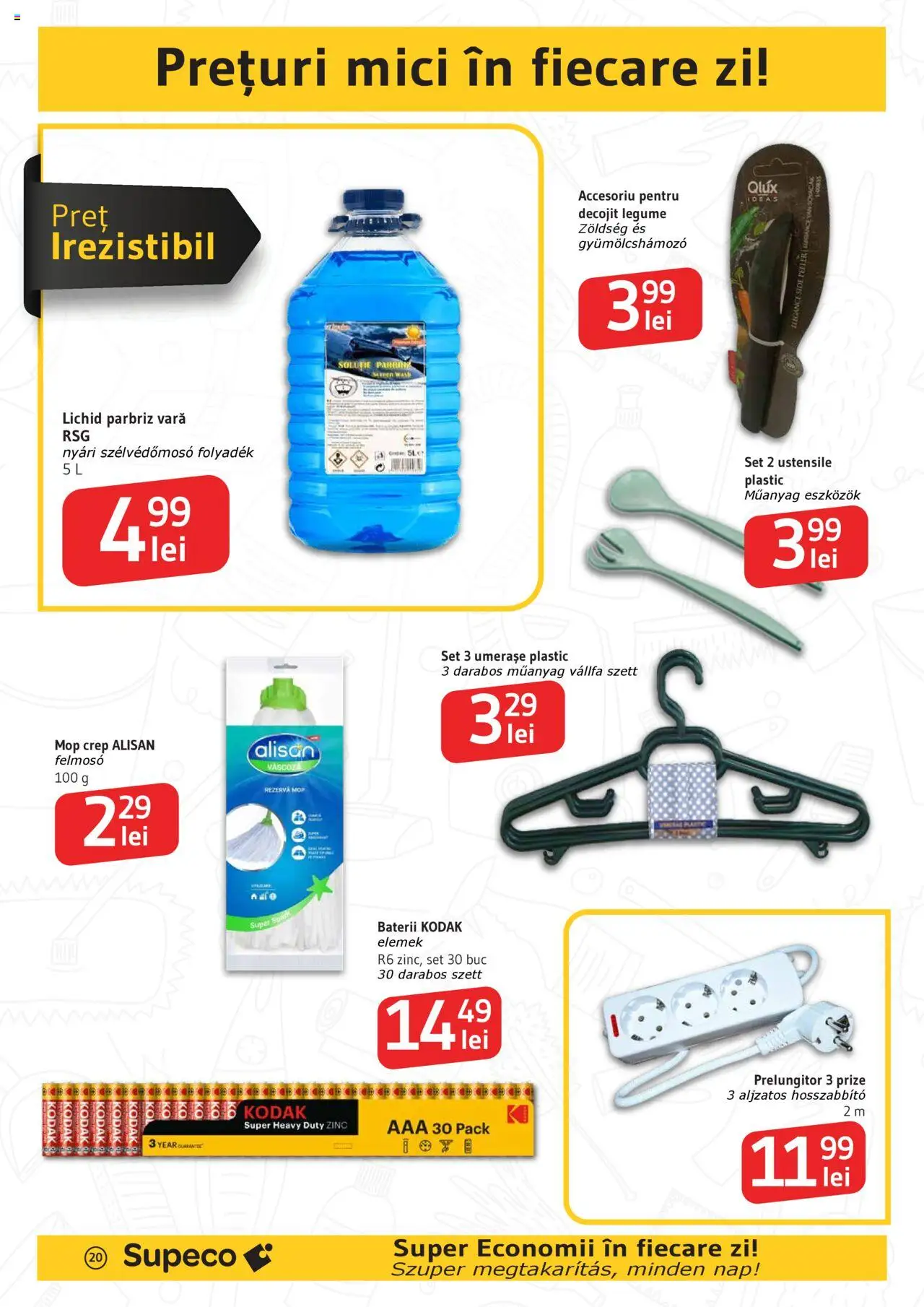 Catalog Supeco Bilingv – valabil de la 07.08.2025 | Pagină: 20 | Produse: Prize, Prelungitor, Mop, Legume