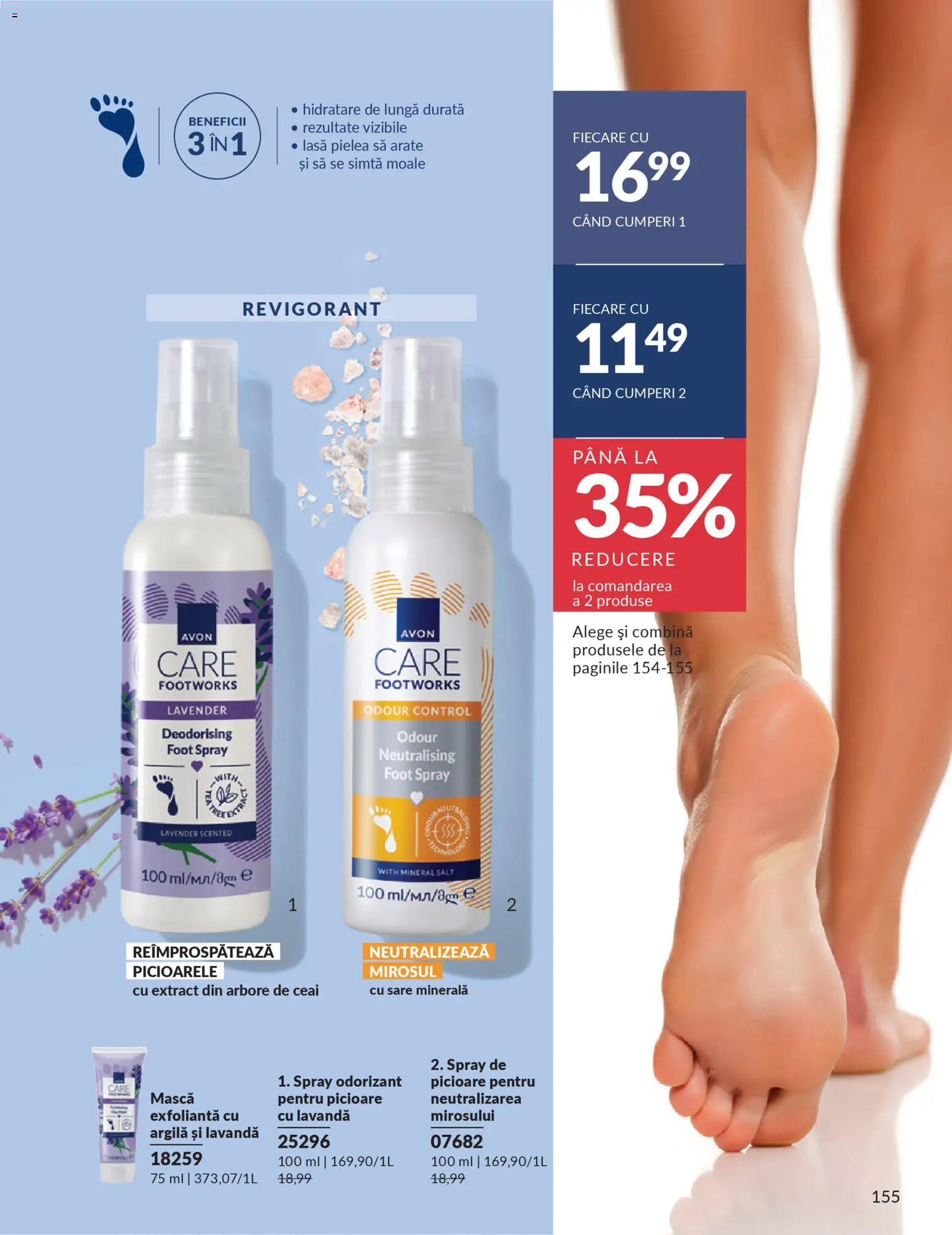 Noul catalog Avon – valabil de la 01.03.2026 | Pagină: 157 | Produse: Ceai, Sare