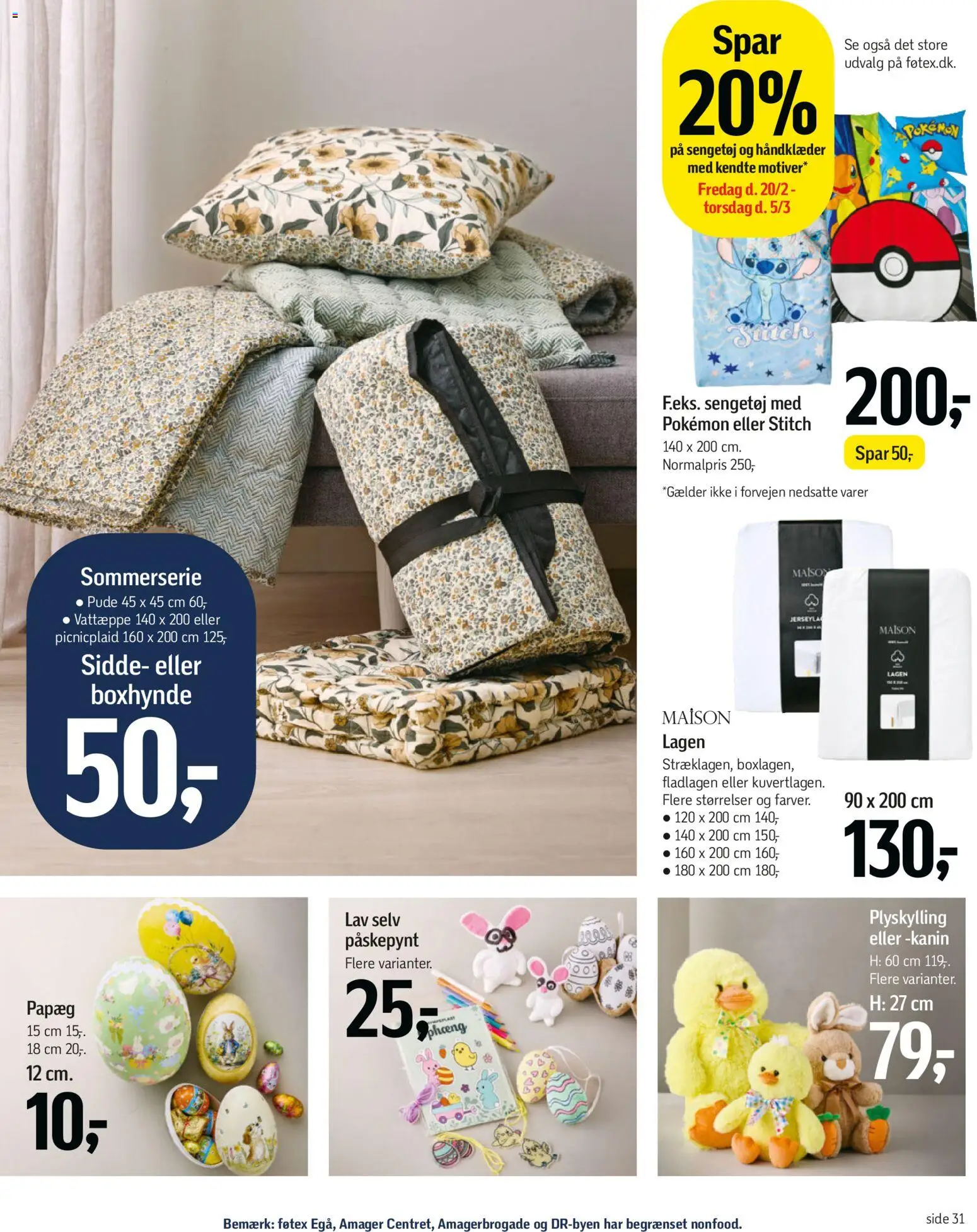 Føtex tilbudsavis – gyldig fra 27.02.2026 | Side: 59 | Produkter: Pude