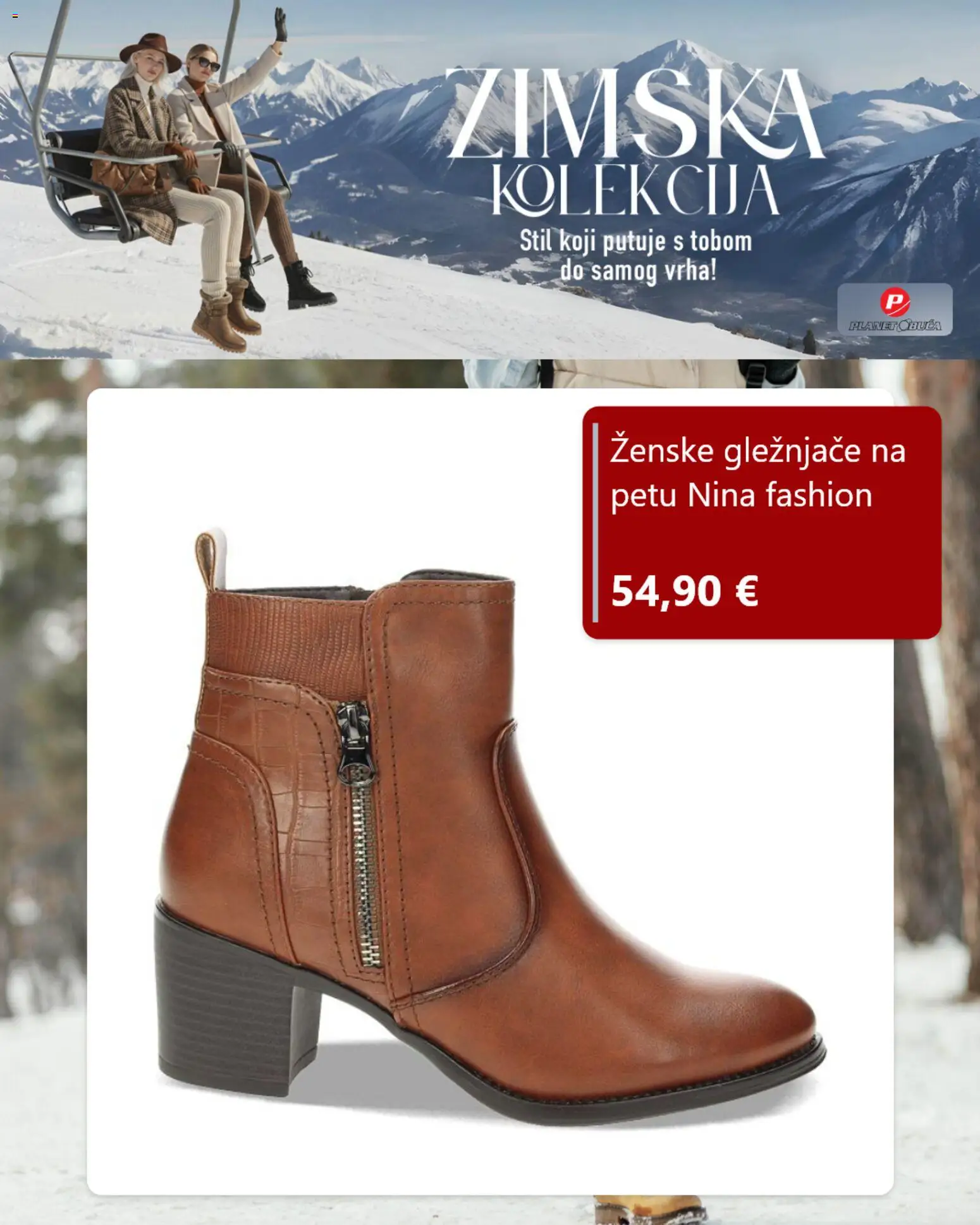 Planet obuća katalog | vrijedi od 25.11.2025 | Stranica: 7