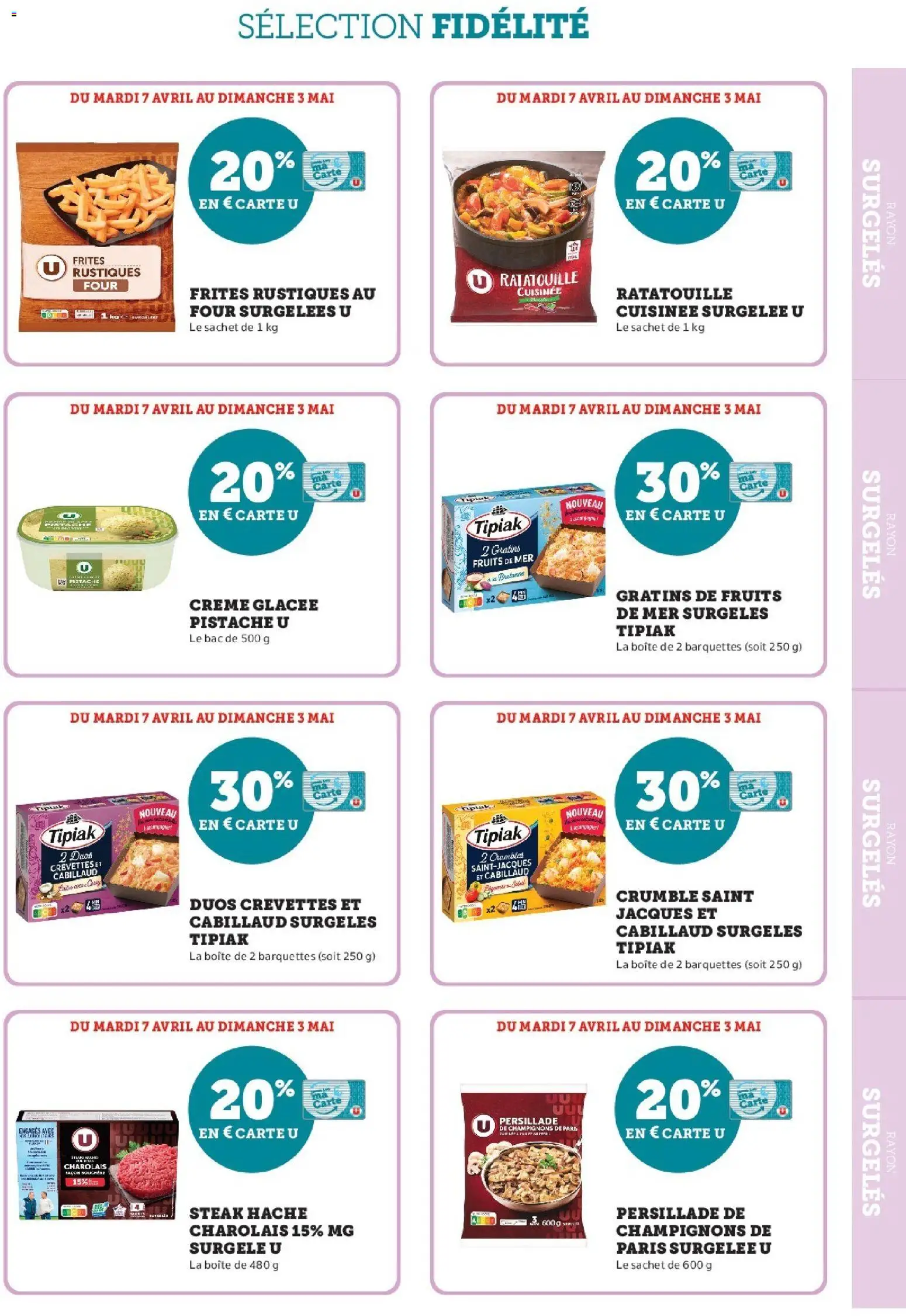 {H1} | Page: 29 | Produits: Fruits de mer, Frites, Crevettes, Crème