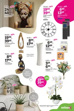 Преглед на Mömax брошура - Офертите са валидни от 09.02.2026 | Страница: 24