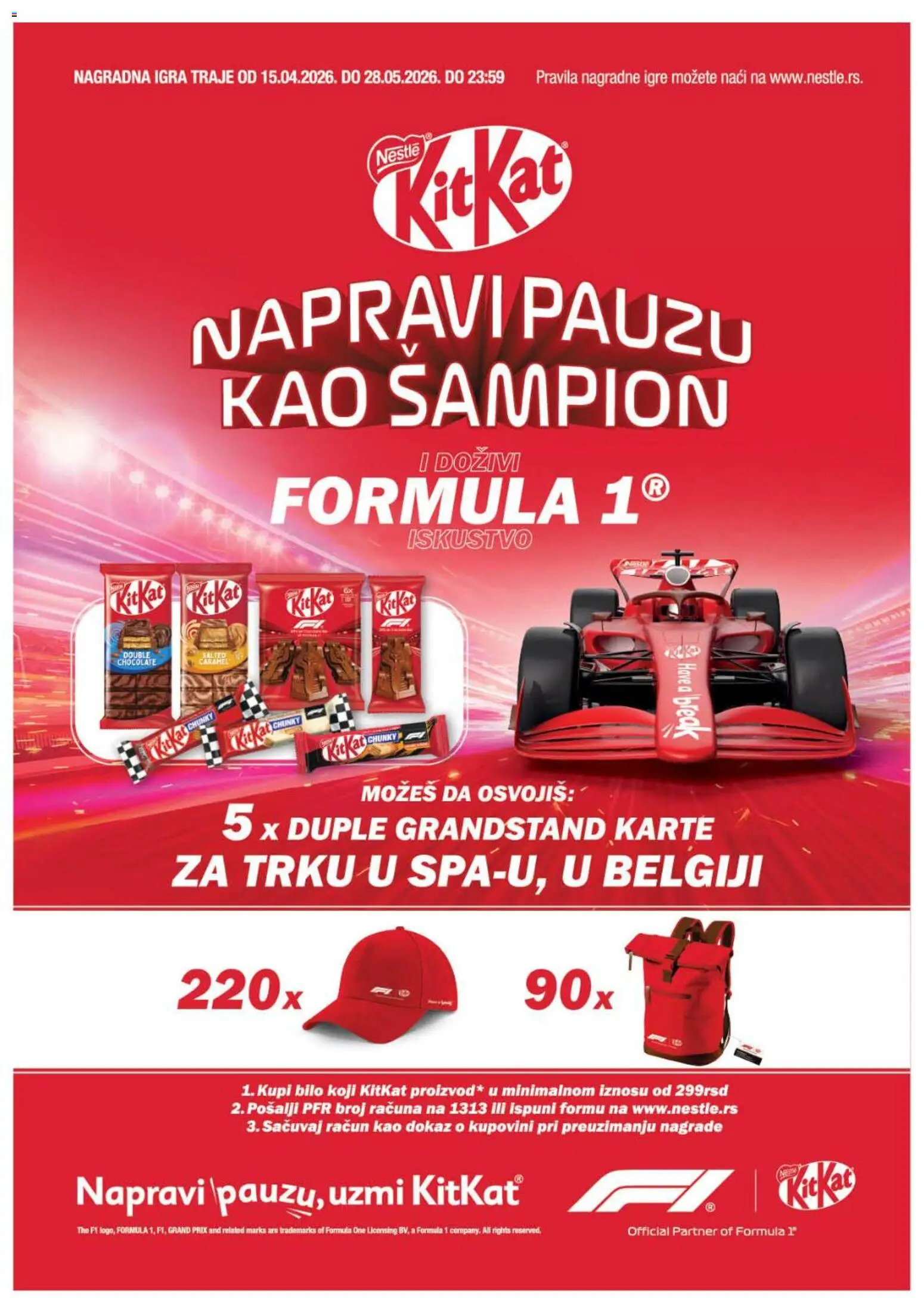 Idea katalog - važi od 16.04.2026 | Strana: 23