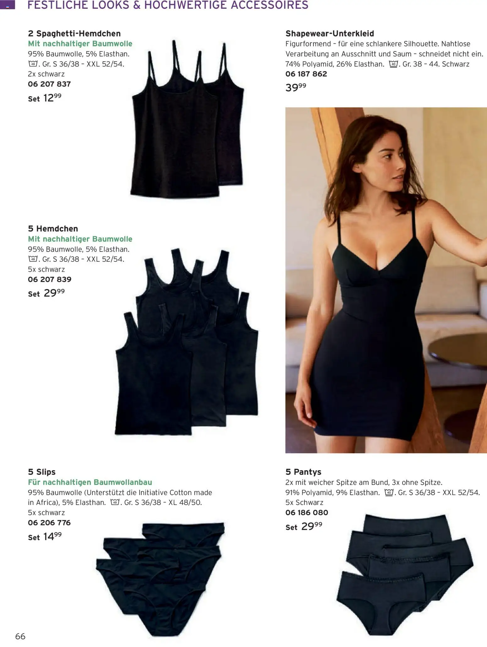 Tchibo Katalog Advent 2025 – gültig ab 14.11.2025 | Seite: 66