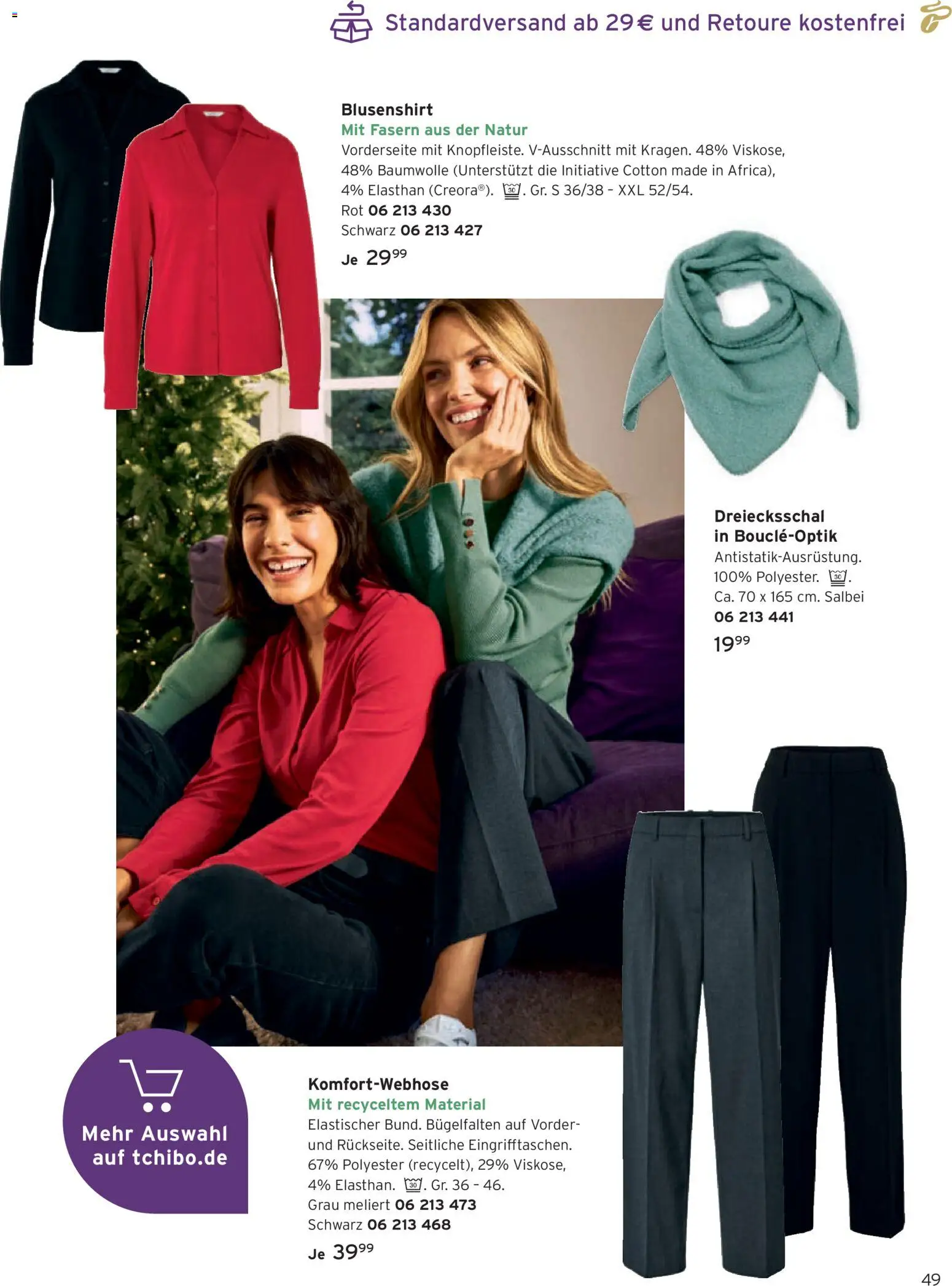 Tchibo Katalog Advent 2025 – gültig ab 14.11.2025 | Seite: 49