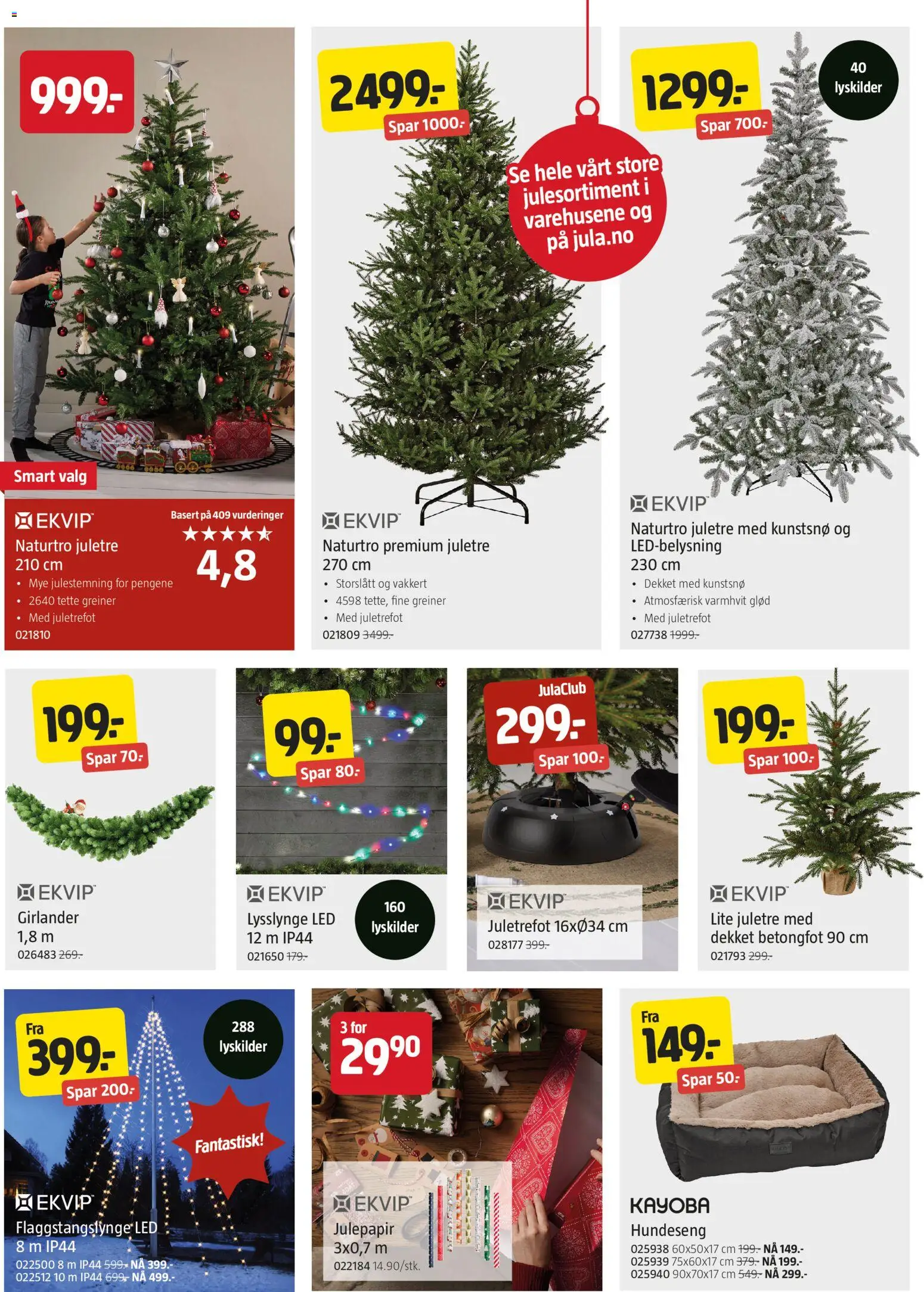 {H1} | Side: 2 | Produkter: Піна монтажна