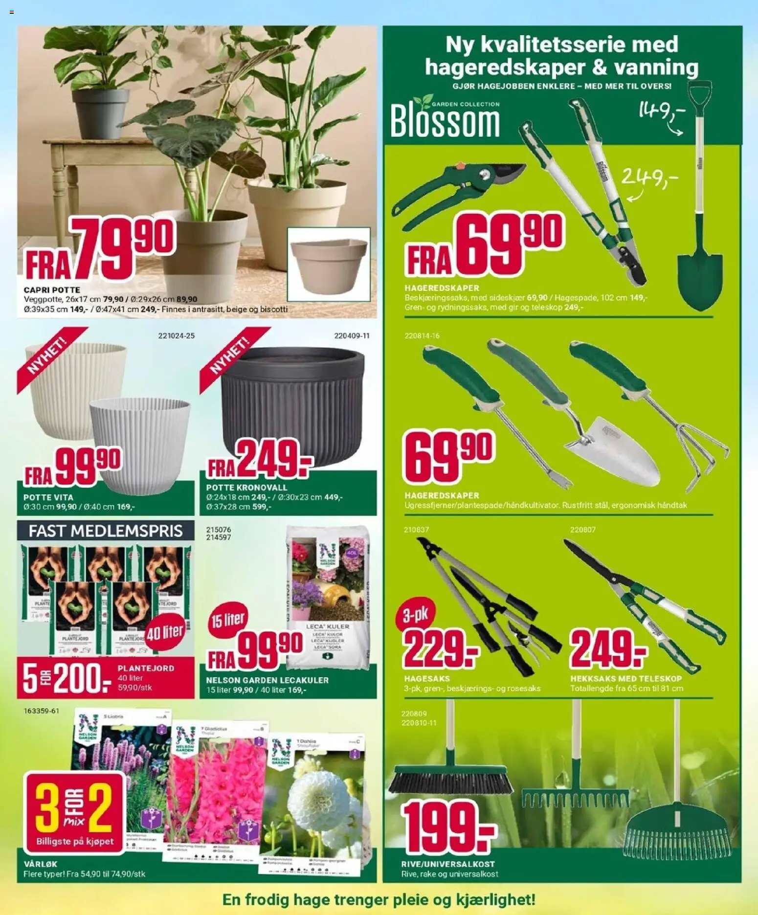 {H1} | Side: 11 | Produkter: Склошпалери, Capri, Vårløk, Håndtak