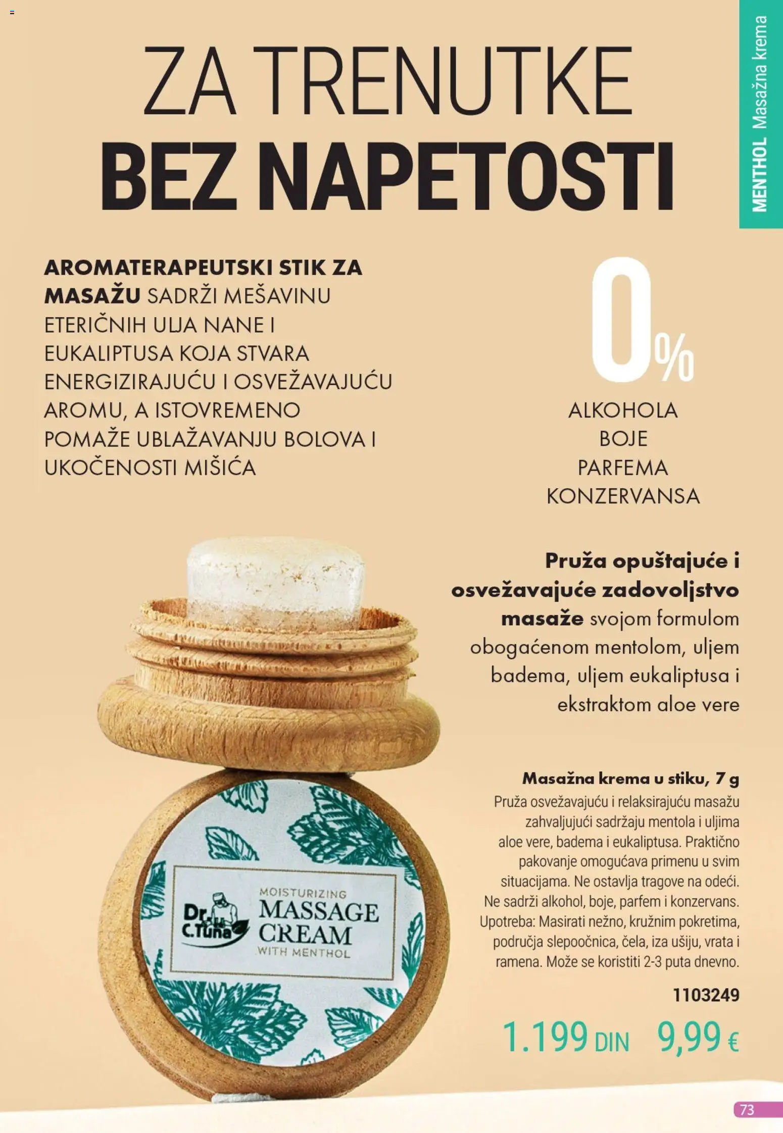 Farmasi katalog - važi od 01.12.2025 | Strana: 73