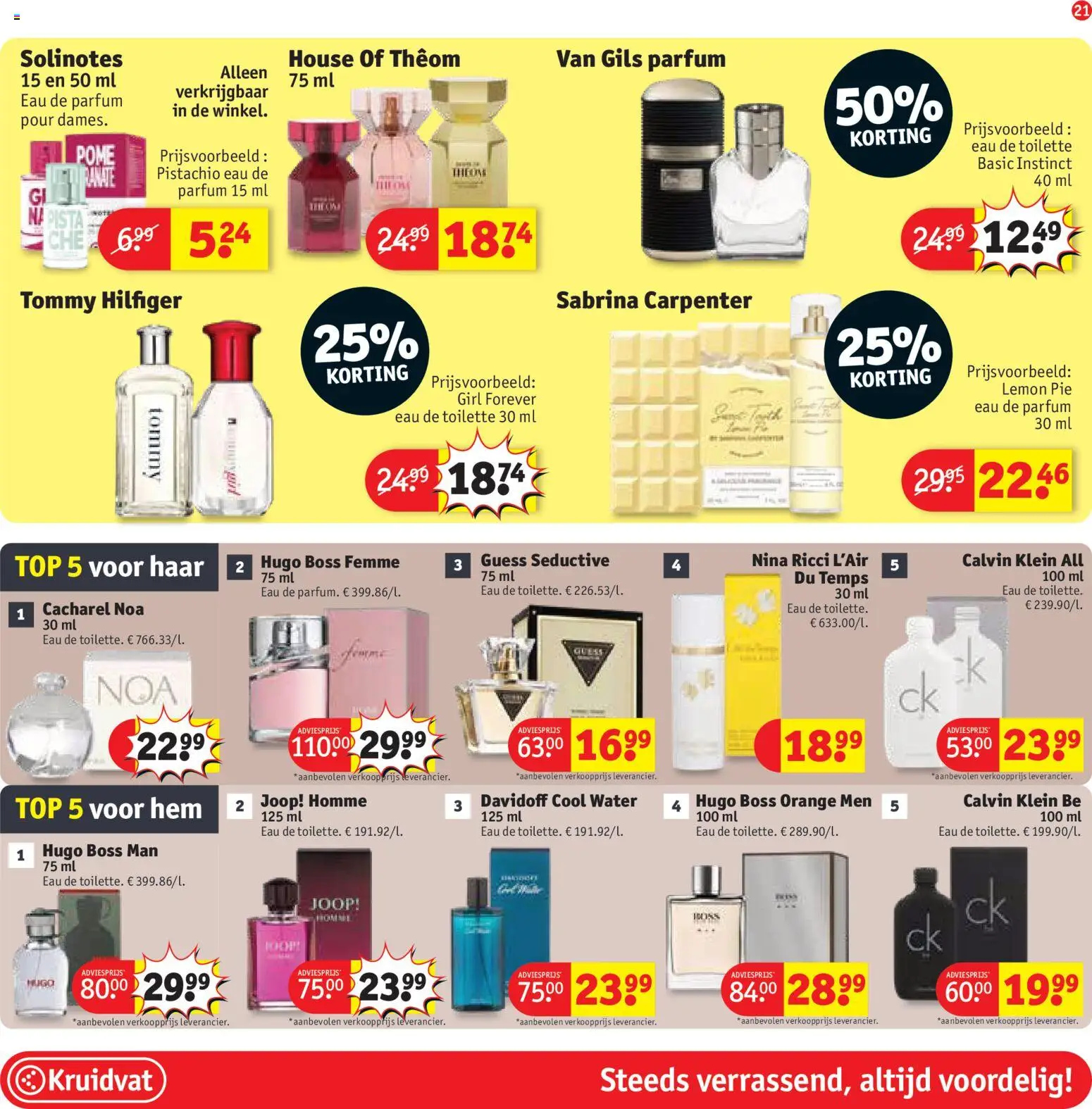 {H1} | Pagina: 23 | Producten: Parfum, Eau de toilette