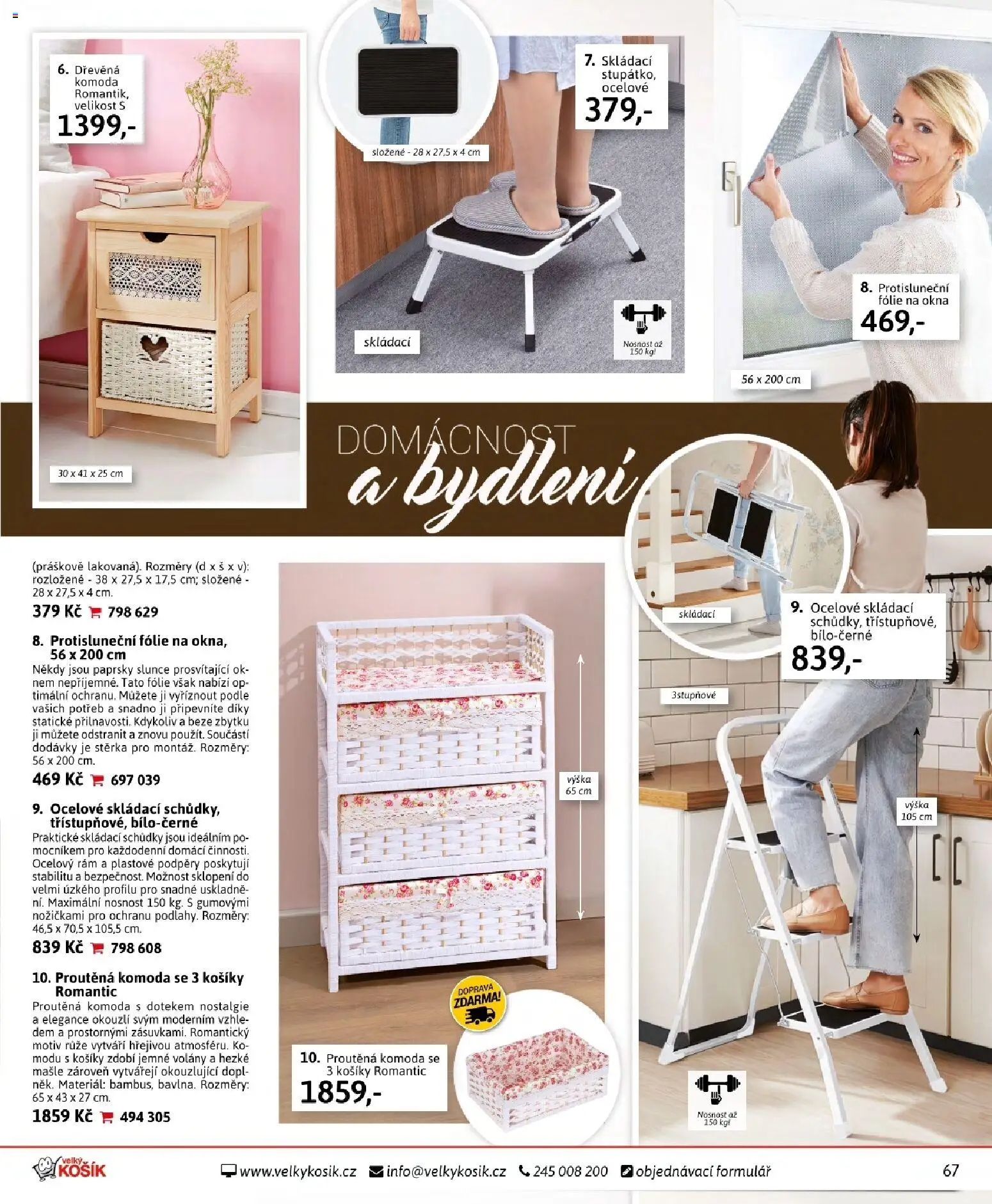 Velký Košík katalog březen 2026 od 01.03.2026 | Strana: 67 | Produkty: Fólie, Komoda, Fólie na okna
