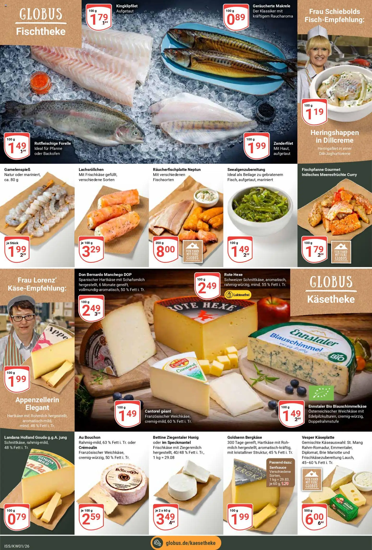 Globus Prospekt 	 – gültig ab 29.12.2025 | Seite: 14 | Produkte: Milch, Meeresfrüchte, Backofen, Frischkase