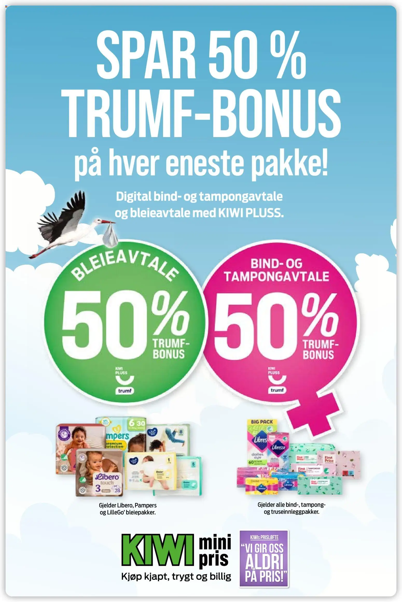 {H1} | Side: 32 | Produkter: Bind, Kiwi