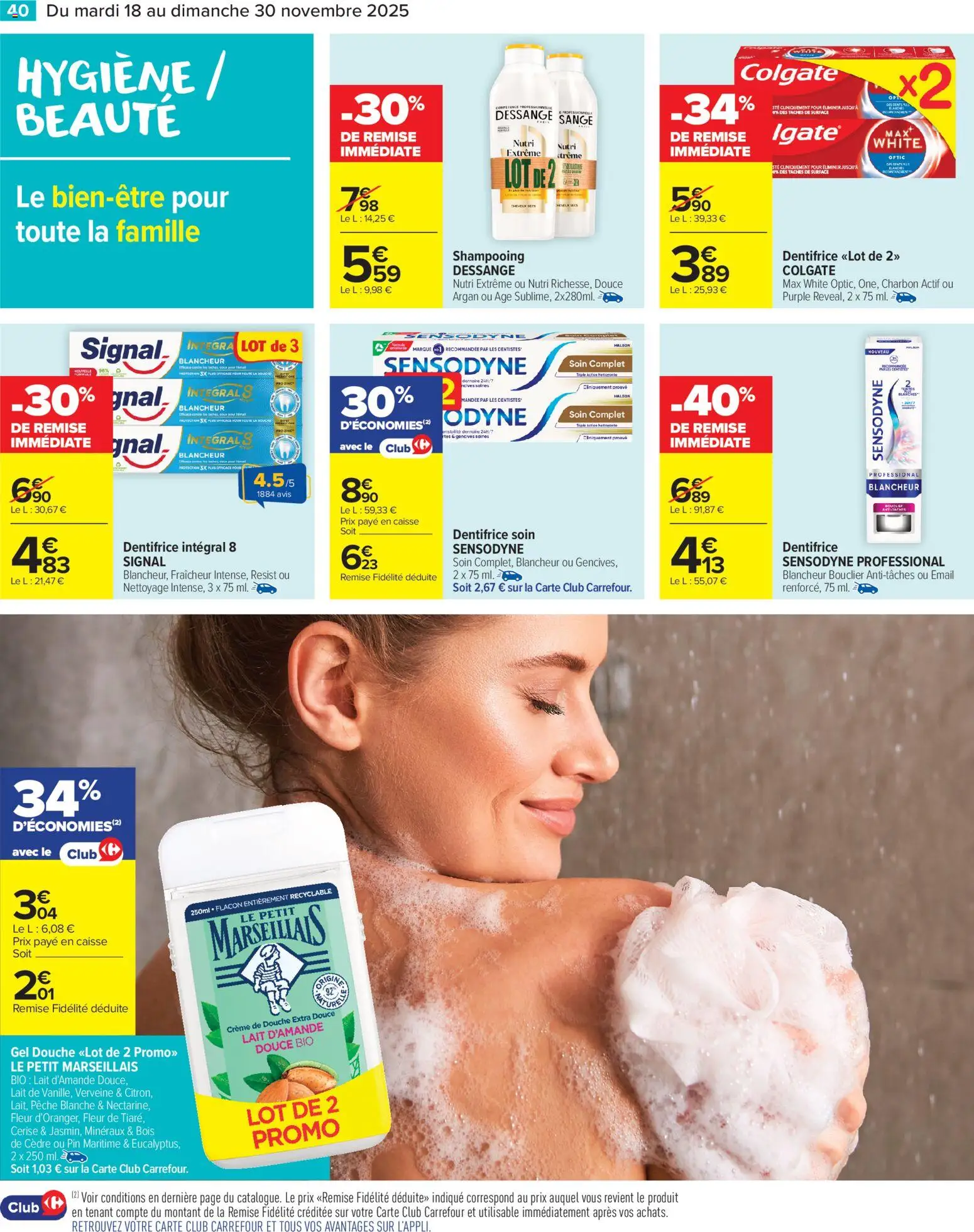 {H1} | Page: 42 | Produits: Pêche, Gel douche, Lait, Crème