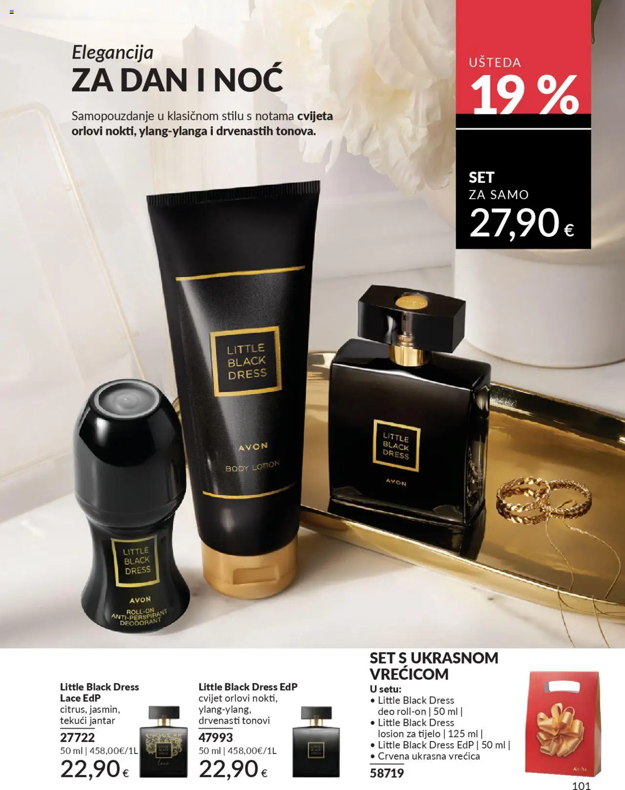 Avon katalog | vrijedi od 30.09.2025 | Stranica: 101 | Proizvodi: Antiperspirant