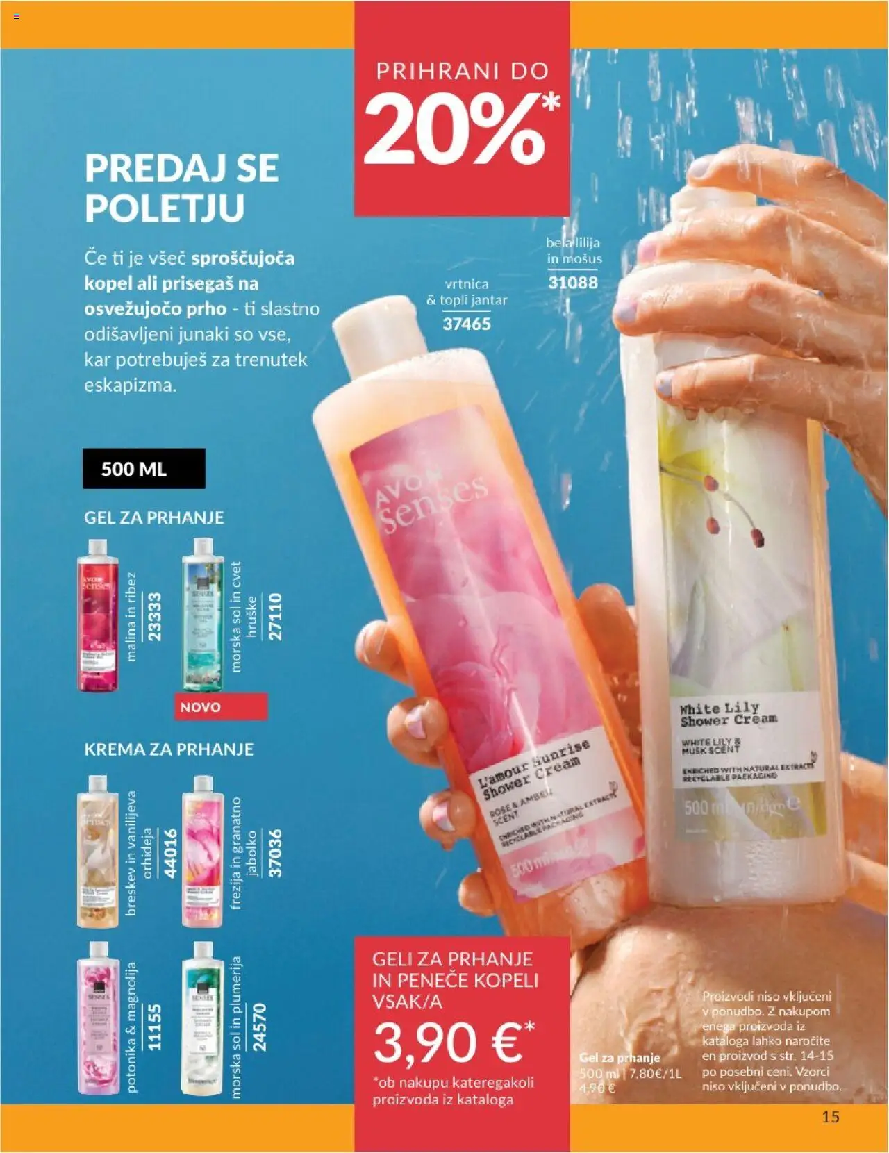 Avon katalog │ velja od 01.07.2025 | Stran: 15 | Izdelki: Kopel, Gel za prhanje, Krema, Hruške