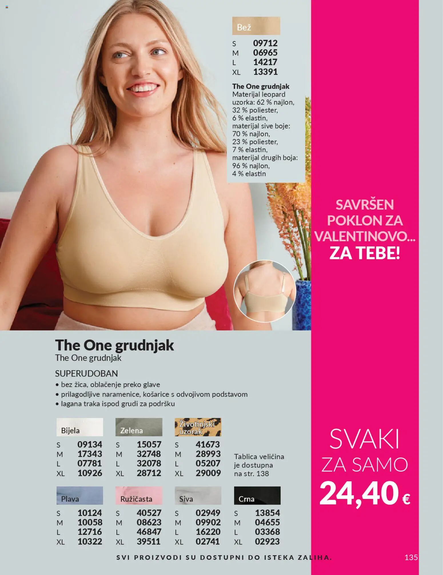Avon katalog | vrijedi od 01.02.2026 | Stranica: 141 | Proizvodi: Grudnjak