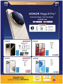 Preview of Sharaf DG Black friday valid from 06.02.2026 | Page: 40