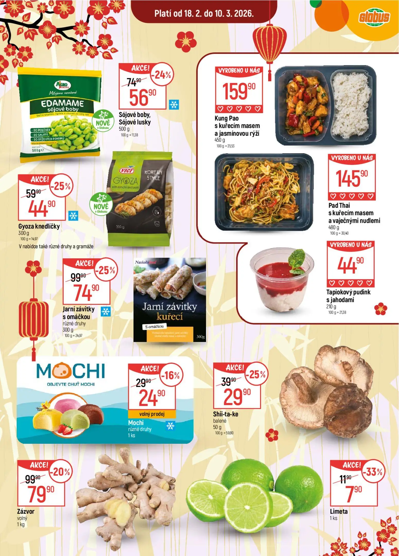 Globus leták od 18.02.2026 | Strana: 12 | Produkty: Globus, Edamame, Rýži, Zázvor
