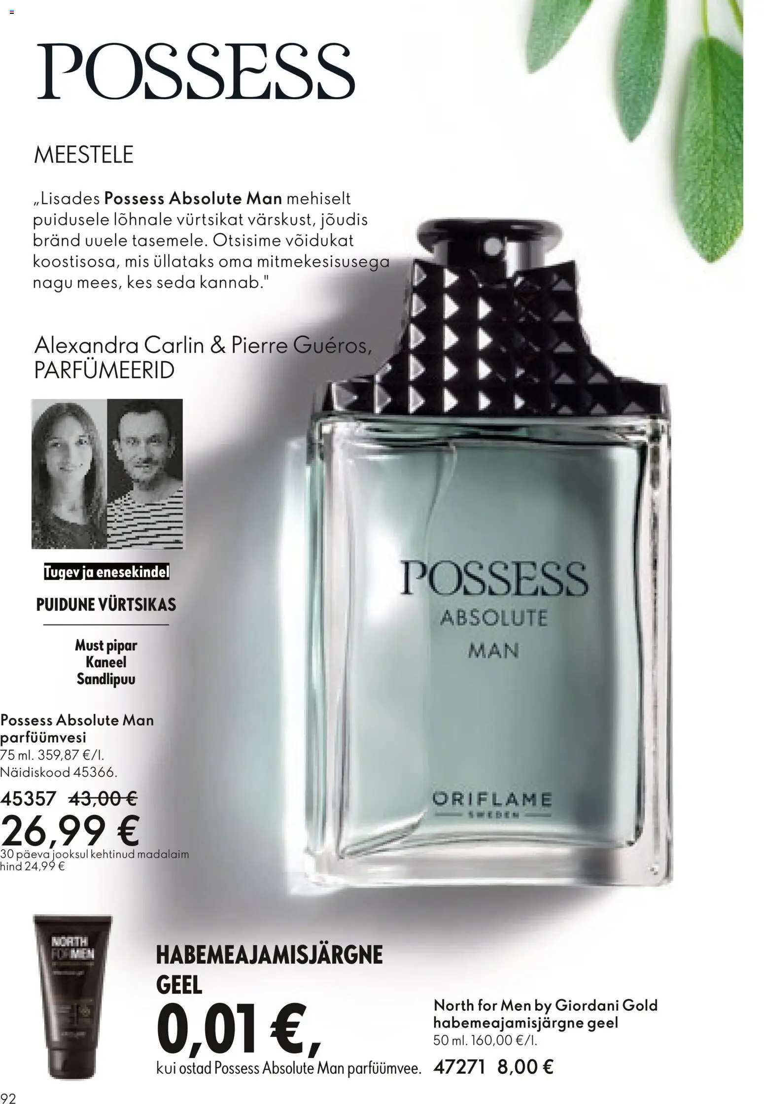 {H1} | Lehekülg: 92