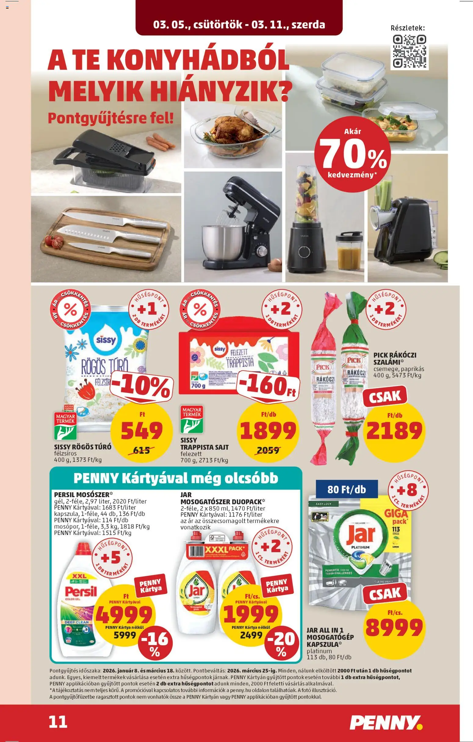 PENNY akciós ujság - amely érvényes a következő dátumtól: 05.03.2026 | Oldal: 15 | Termékek: Mosogatógép, Mosogatógép kapszula, Mosogatószer, Túró
