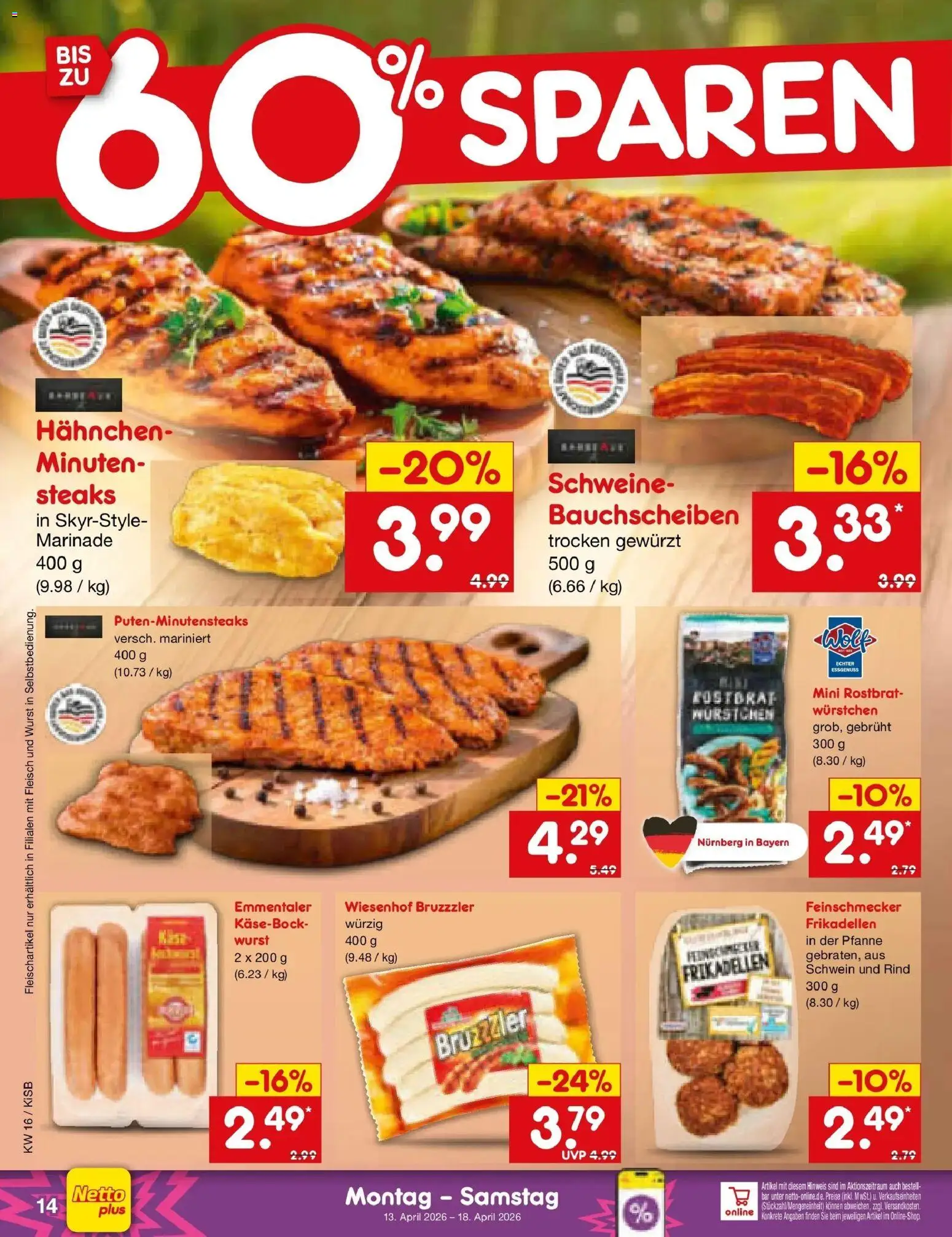 Netto Marken-Discount Prospekt Bad Friedrichshall	 – gültig ab 13.04.2026 | Seite: 16 | Produkte: Hahnchen, Wurst, Fleisch