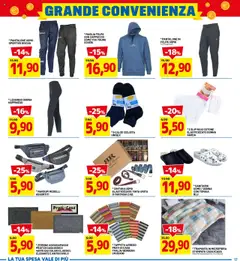 Volantino D Più del 15.09.2025 | Pagina: 17 | Prodotti: Leggings, Slip, Trapunta, Tappeto