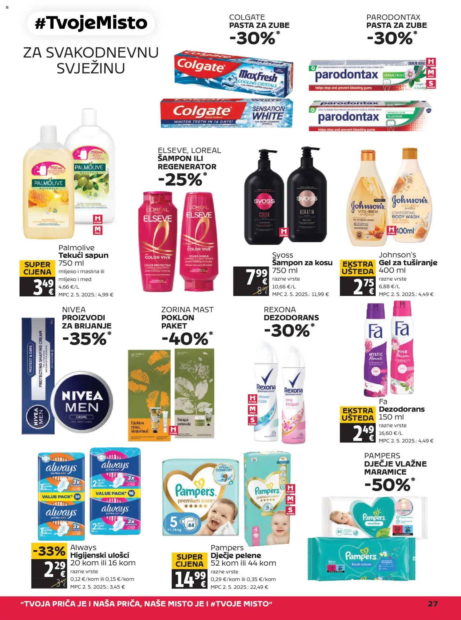 Tommy katalog | vrijedi od 04.12.2025 | Stranica: 27 | Proizvodi: Mast, Šampon, Nivea, Parodontax