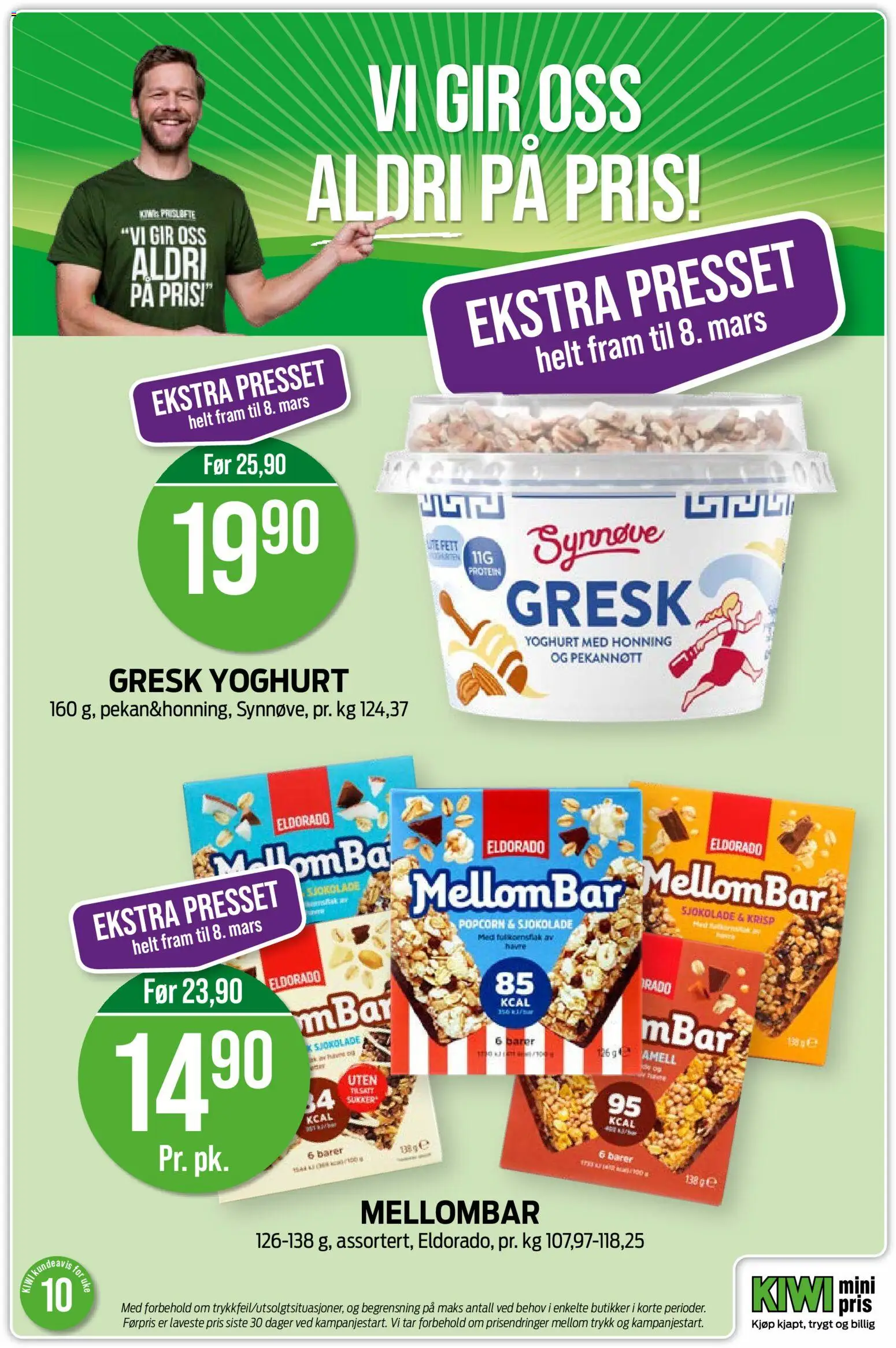 {H1} | Side: 13 | Produkter: Sistem desktop, Yoghurt, Болти, Necessär