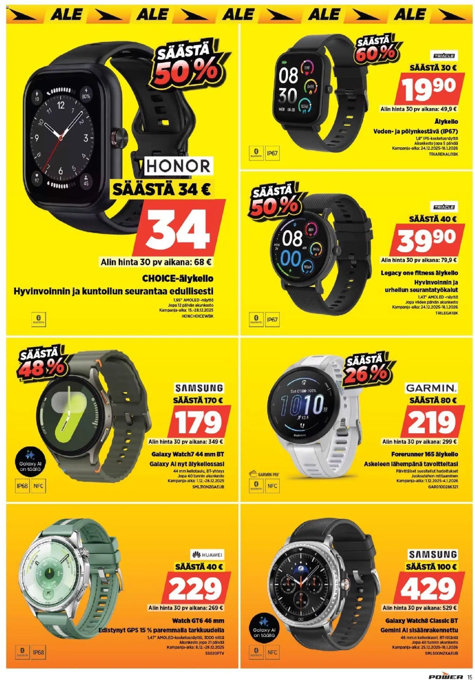 Power tarjoukset – voimassa 24.12.2025 alkaen | Sivu: 17 | Tuotteet: Älykello, Näyttö