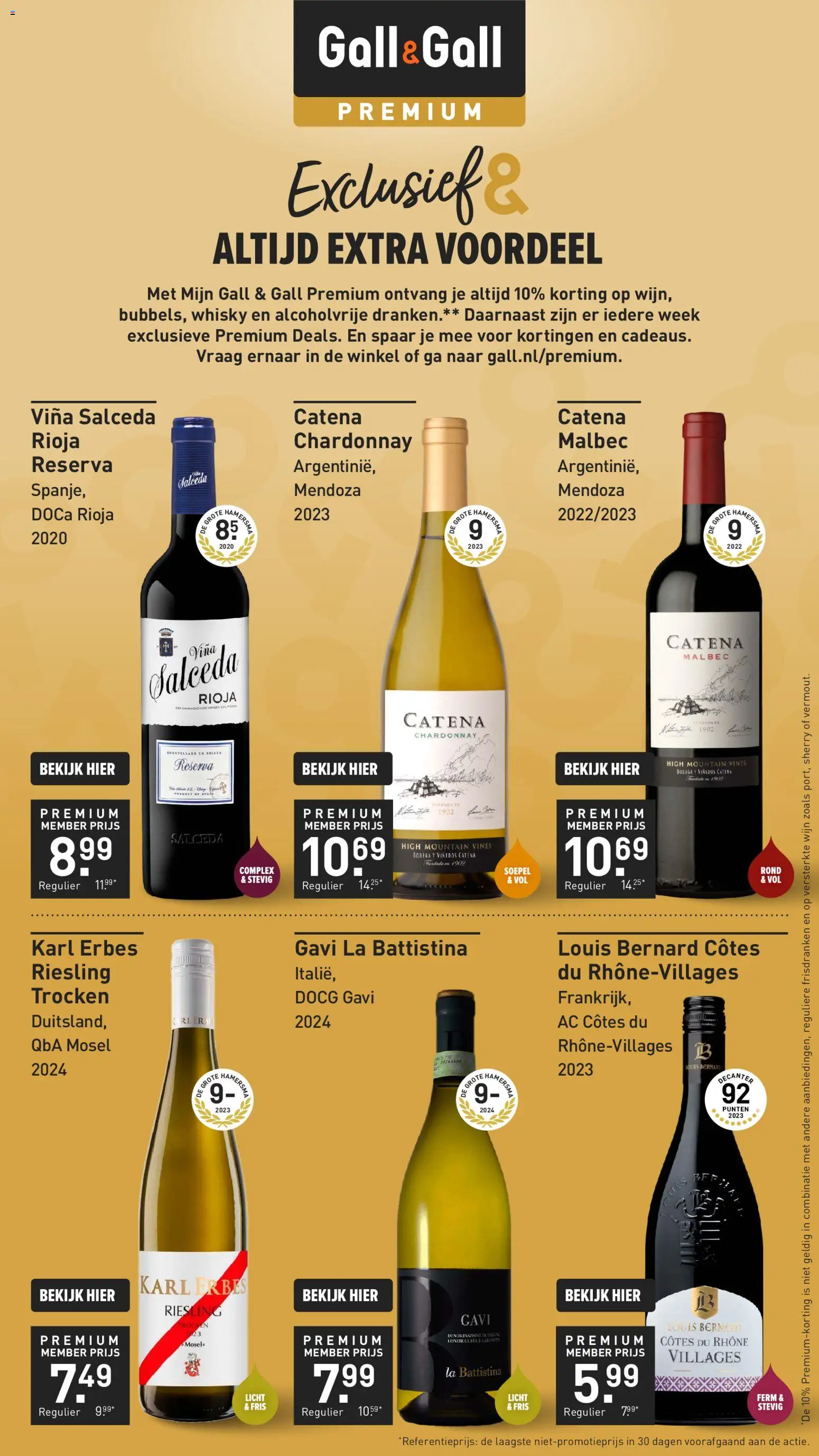 {H1} | Pagina: 18 | Producten: Wijn, Hamer, Whisky, La