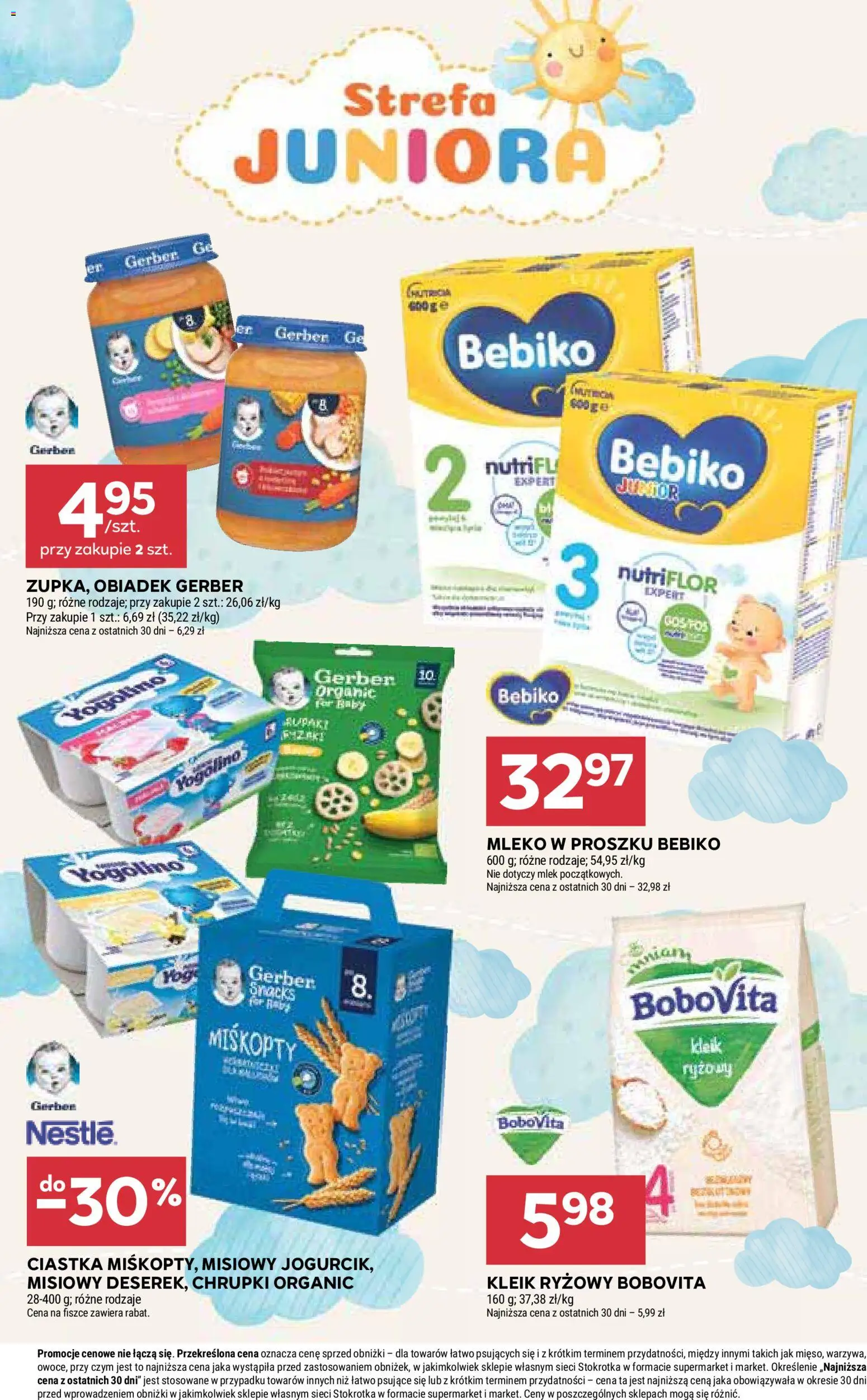 Stokrotka Gazetka od 11.12.2025 | Strona: 60 | Produkty: Chrupki, Mleko, Ciastka, Warzywa