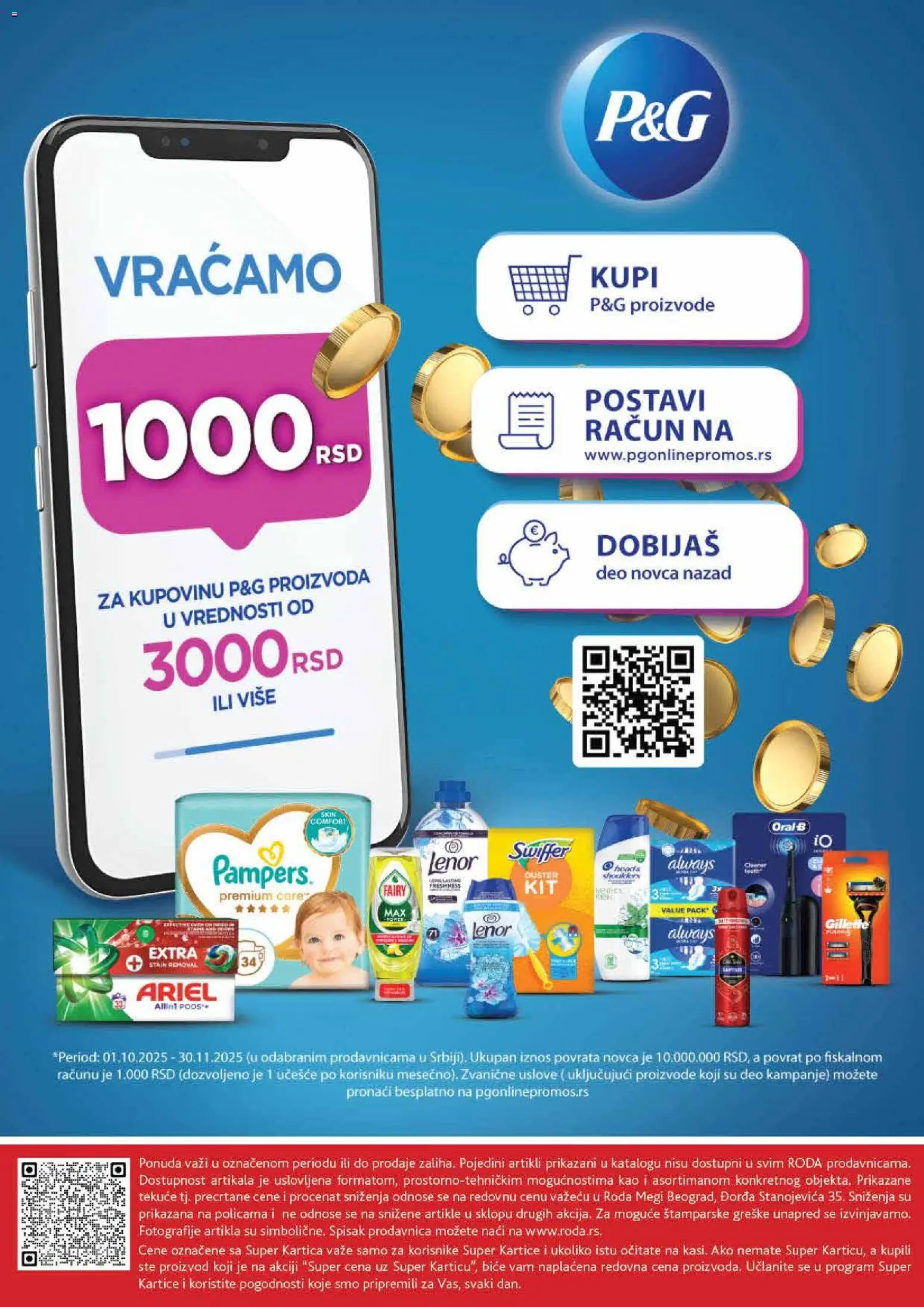 Roda katalog - važi od 30.10.2025 | Strana: 32 | Proizvode: Gillette, Ariel, Pampers, Lenor