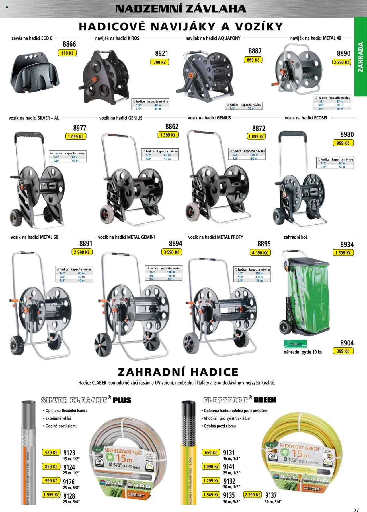 Hecht katalog - Jaro-léto 2025 od 22.04.2025 | Strana: 77 | Produkty: Závěs, Zahrada, Hadice, Koš