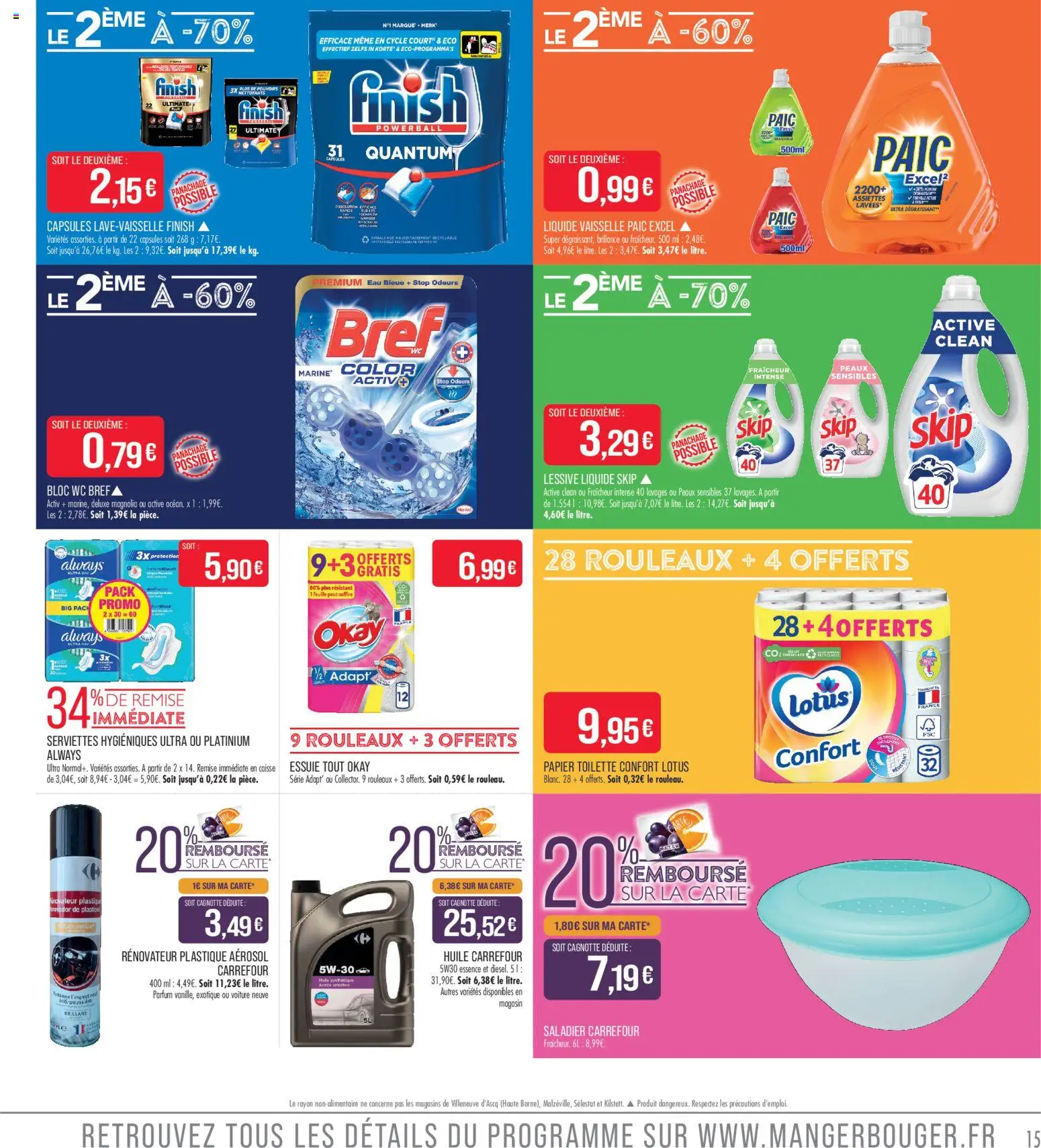 {H1} | Page: 15 | Produits: Papier toilette, Parfum, Lessive Liquide, bloc WC