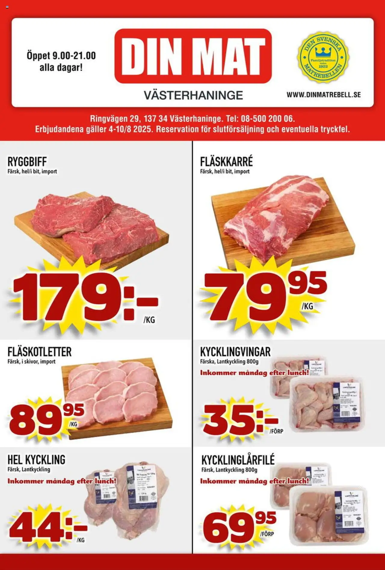 Din Mat reklamblad aktuell från 04.08.2025 | Sida: 1 | Produkter: Galler