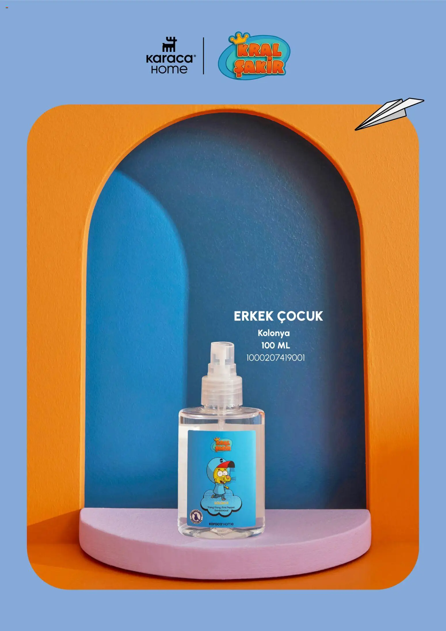 Karaca Home Katalog Dekoratif - İlkbahar / Yaz 2026 - 01.03.2026 tarihinden itibaren geçerlidir | Sayfa: 44