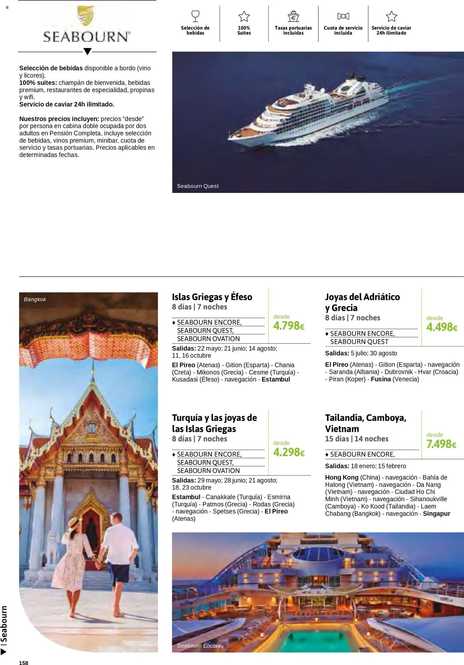 Viajes El Corte Inglés Cruceros marítimos │ válido desde el 01.01.2026 | Página: 159 | Productos: Vino, Navegación