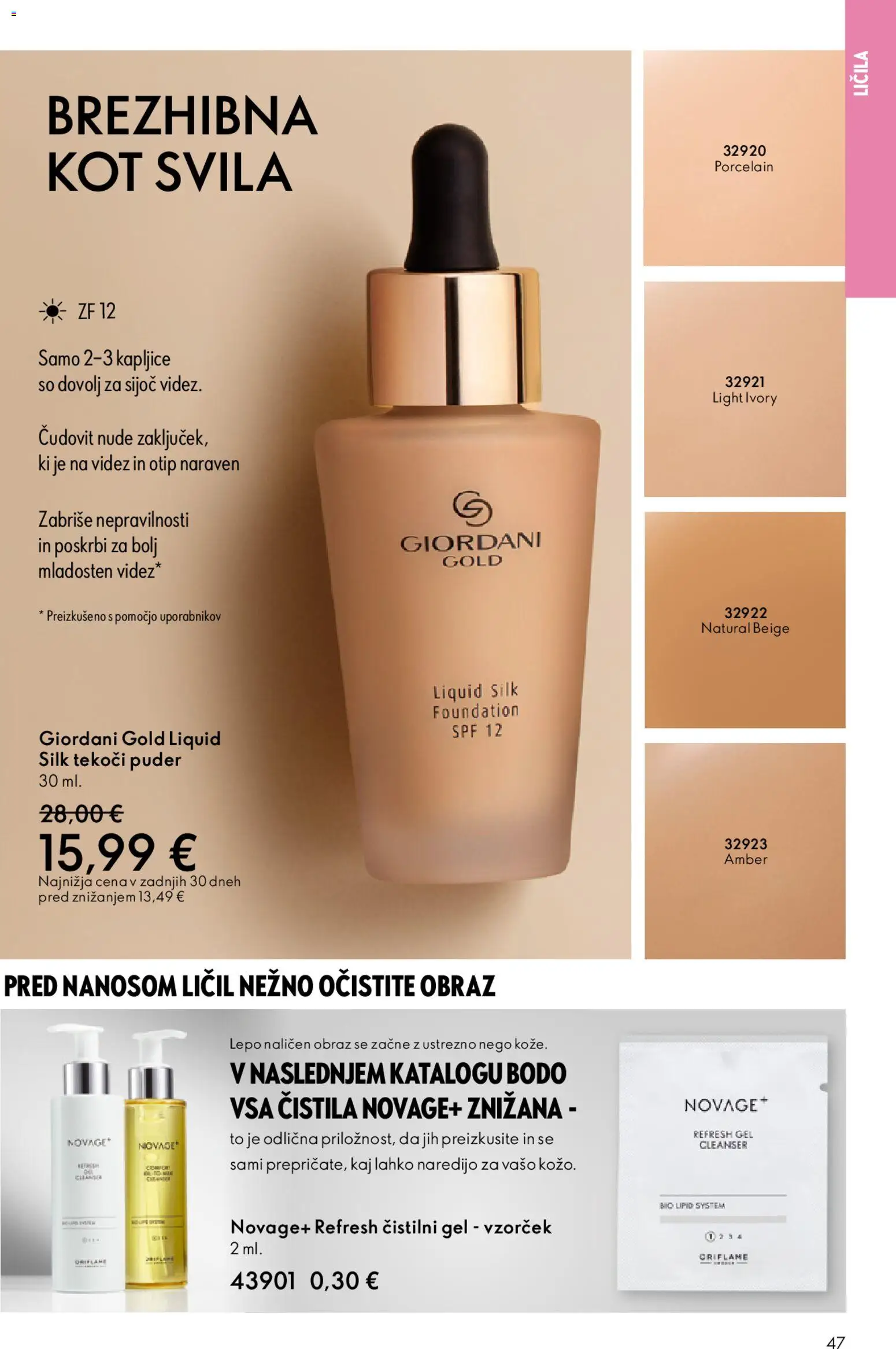 Novi Oriflame katalog ponudbe – veljaven od 31.12.2025 | Stran: 47 | Izdelki: Čistila, Licila, Puder