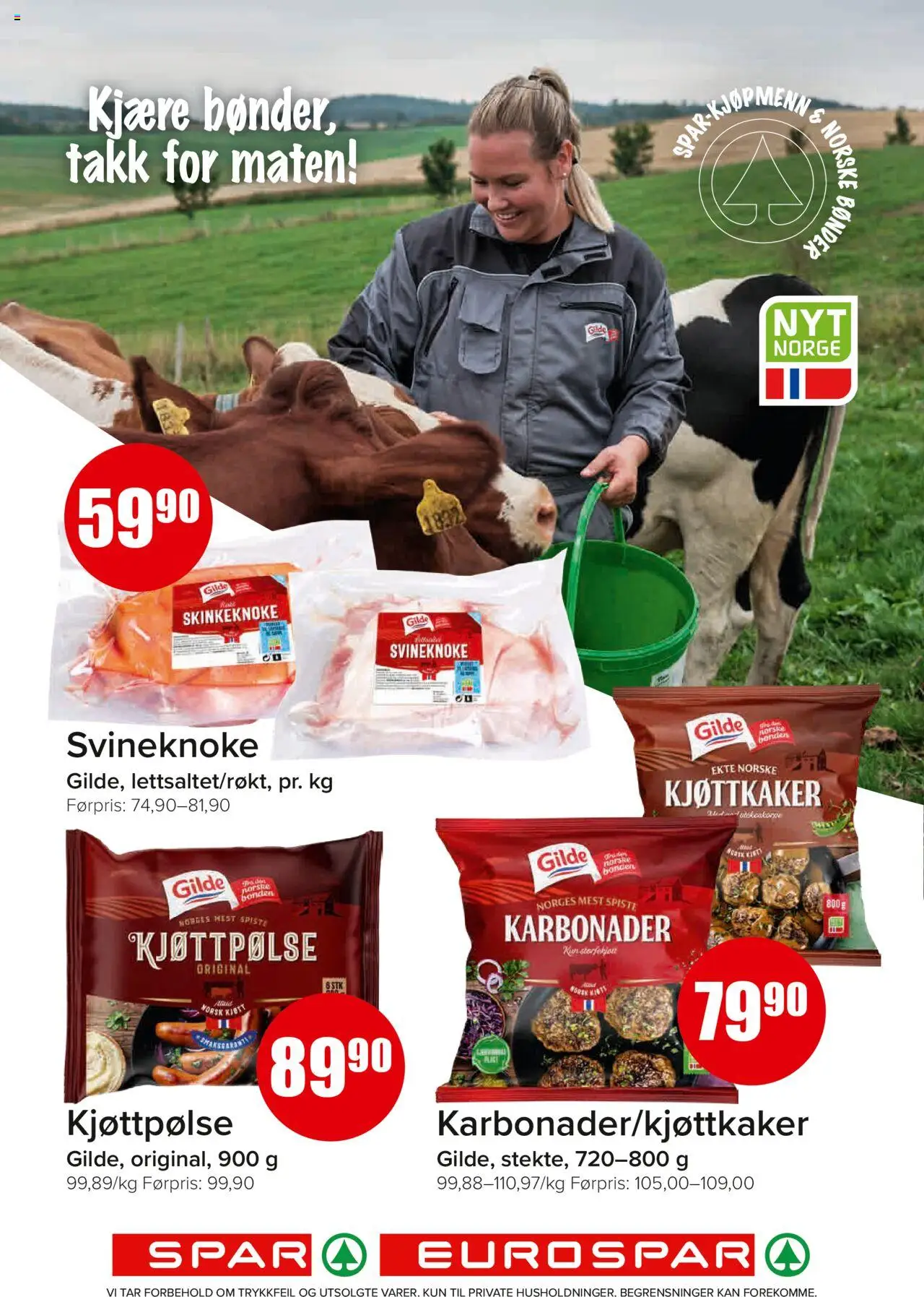 {H1} | Side: 3 | Produkter: Дитяча кухня, Kjøttkaker, Kolasås