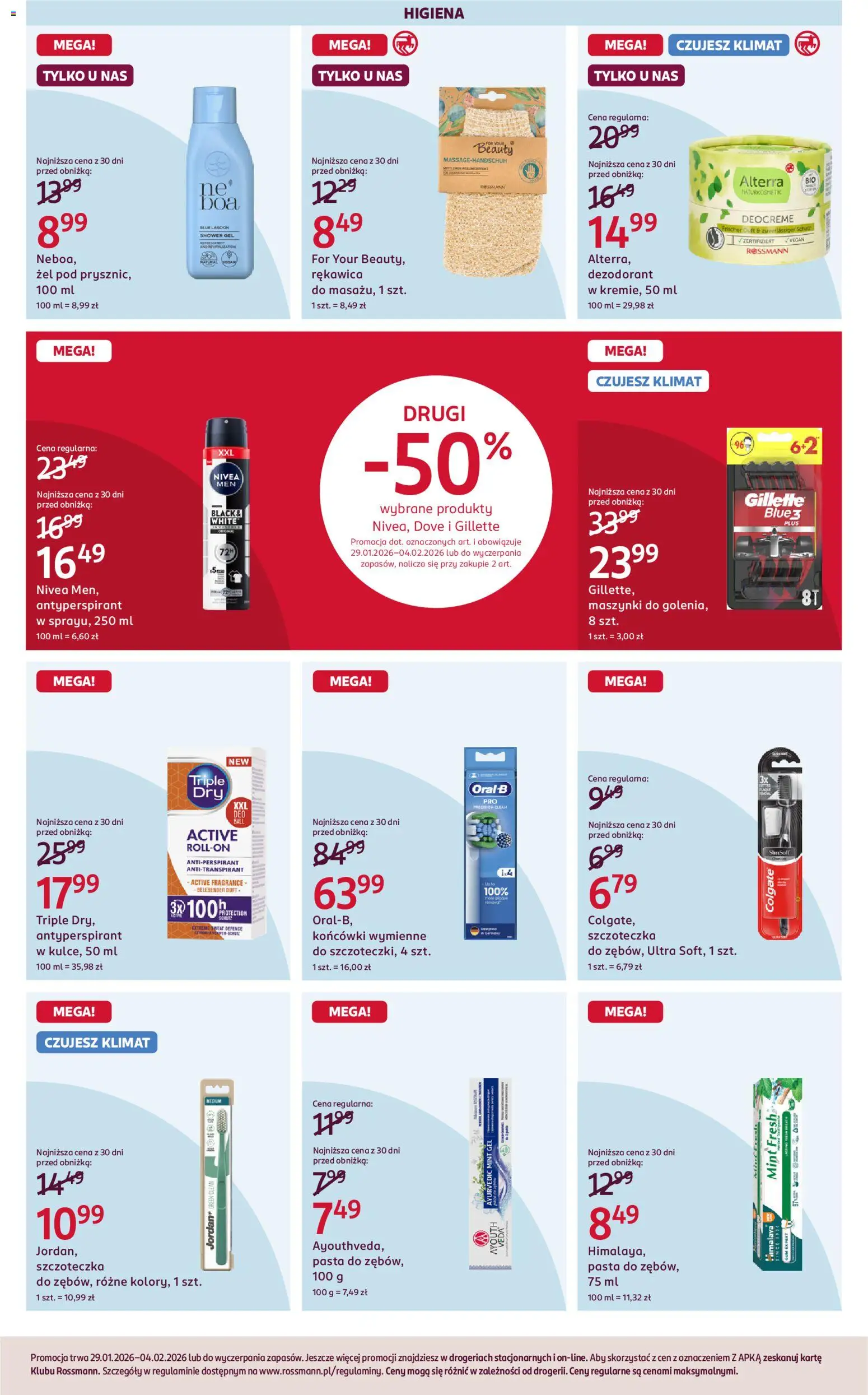Rossmann Gazetka od 29.01.2026 | Strona: 7 | Produkty: Gillette, Dezodorant, Antyperspirant