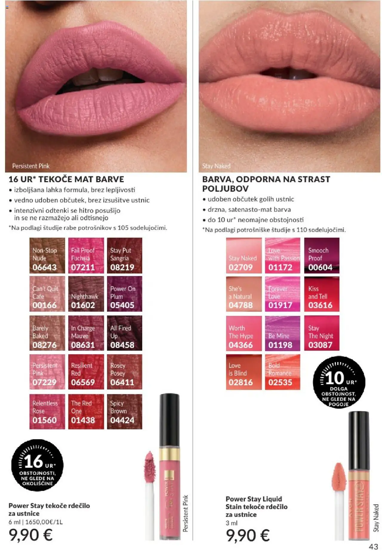 Avon katalog │ velja od 01.07.2025 | Stran: 43 | Izdelki: Rdecilo za ustnice, Barva