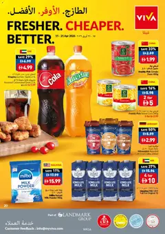 Preview of VIVA catalogue valid from 15.04.2026 | Page: 20 | Products: Džús, Pizza, Котлон, Πούδρα