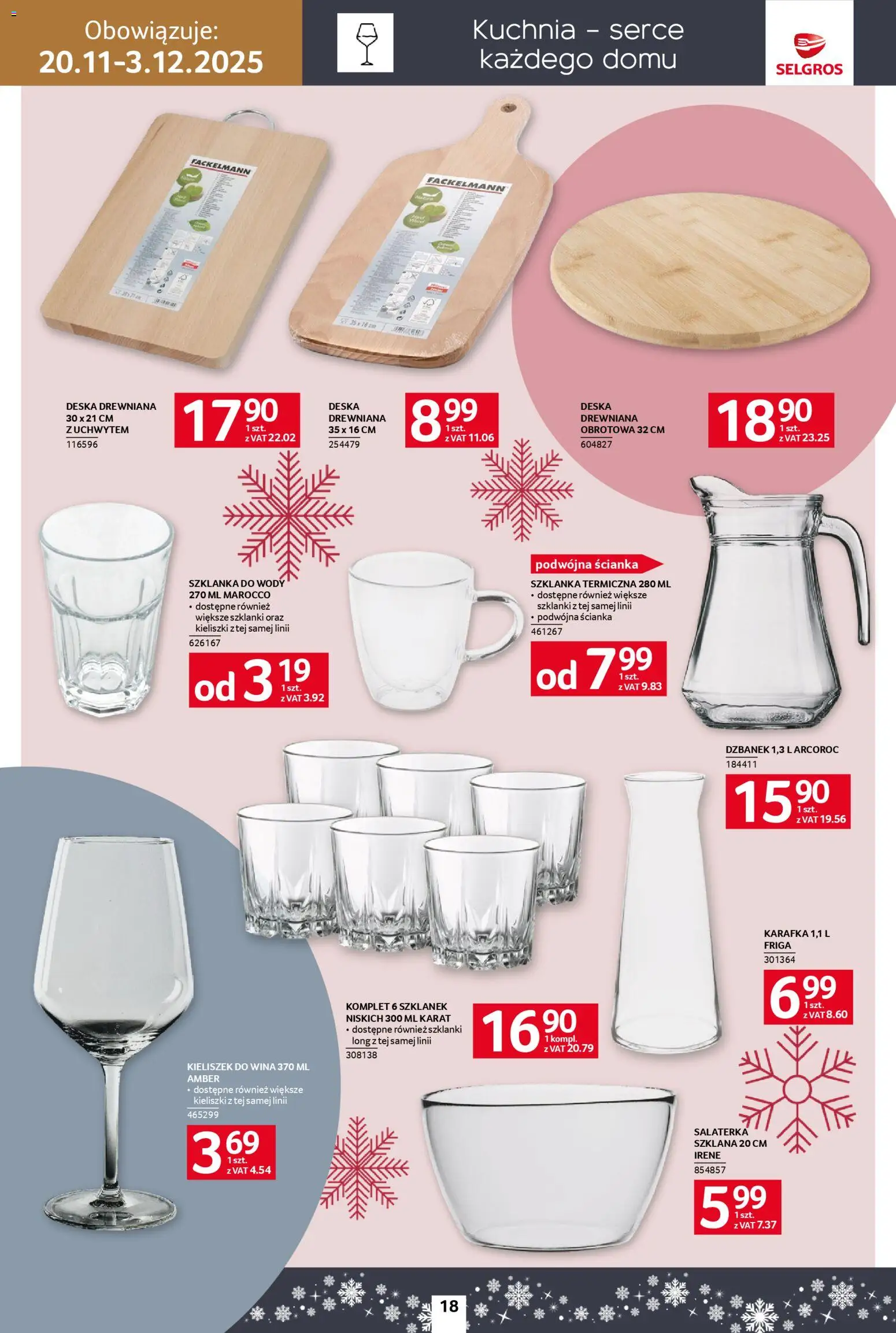 Selgros cash&carry Gazetka - Home&Deco od 20.11.2025 | Strona: 18 | Produkty: Szklanka, Szklanka termiczna, Dzbanek, Szklanki