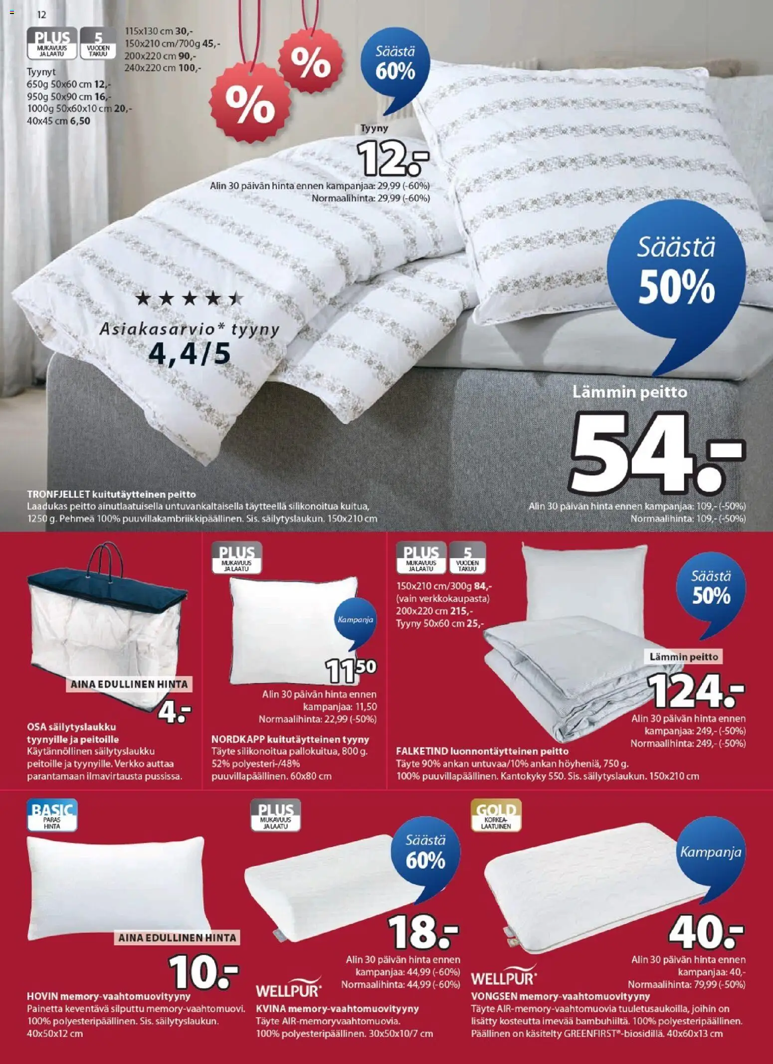 JYSK tarjoukset – voimassa 25.12.2025 alkaen | Sivu: 12 | Tuotteet: Tyynyt, Tyyny, Peitto