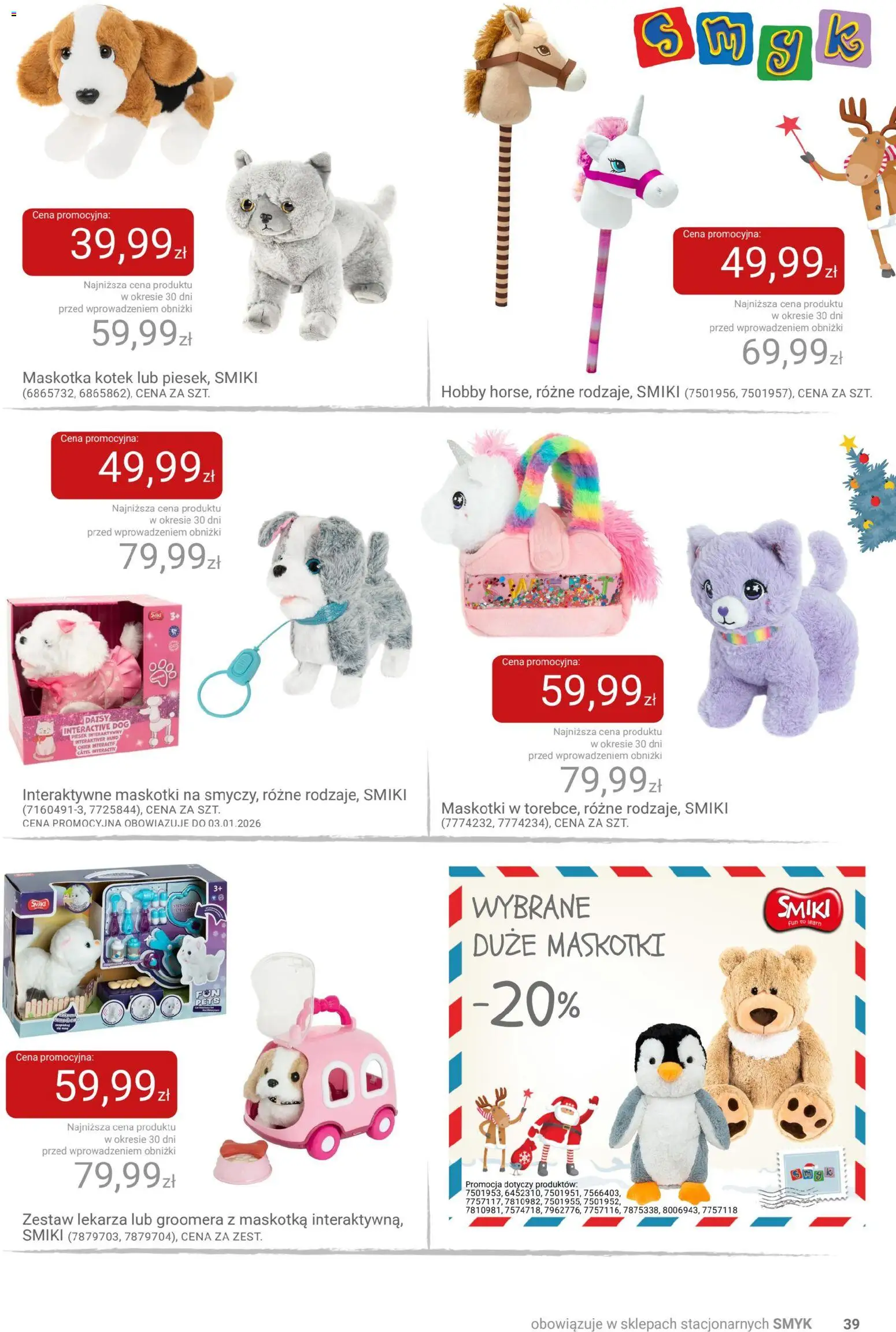 Smyk Gazetka od 02.12.2025 | Strona: 39