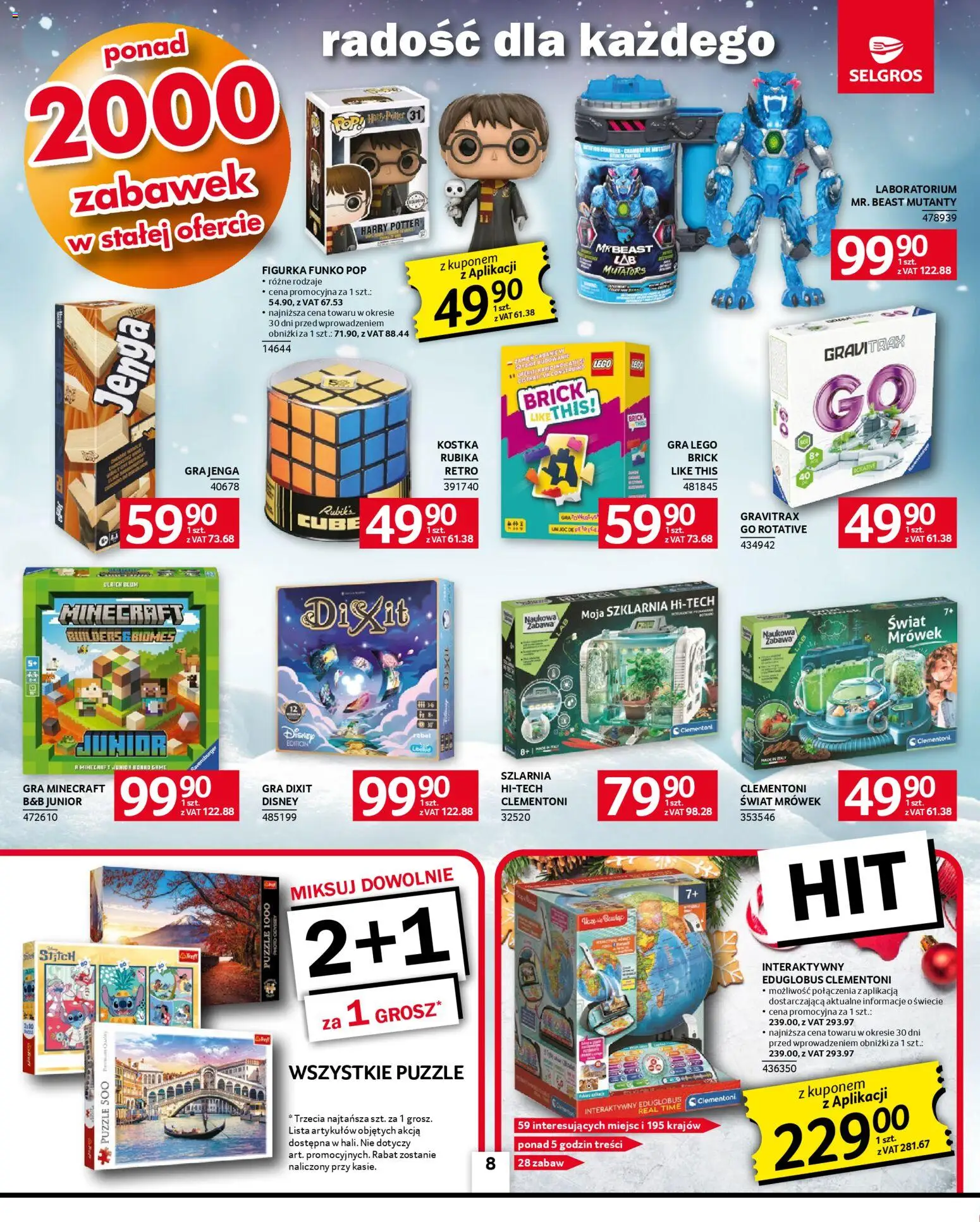 Selgros cash&carry Gazetka - Oferta przemysłowa od 06.11.2025 | Strona: 10 | Produkty: Gra, Lego