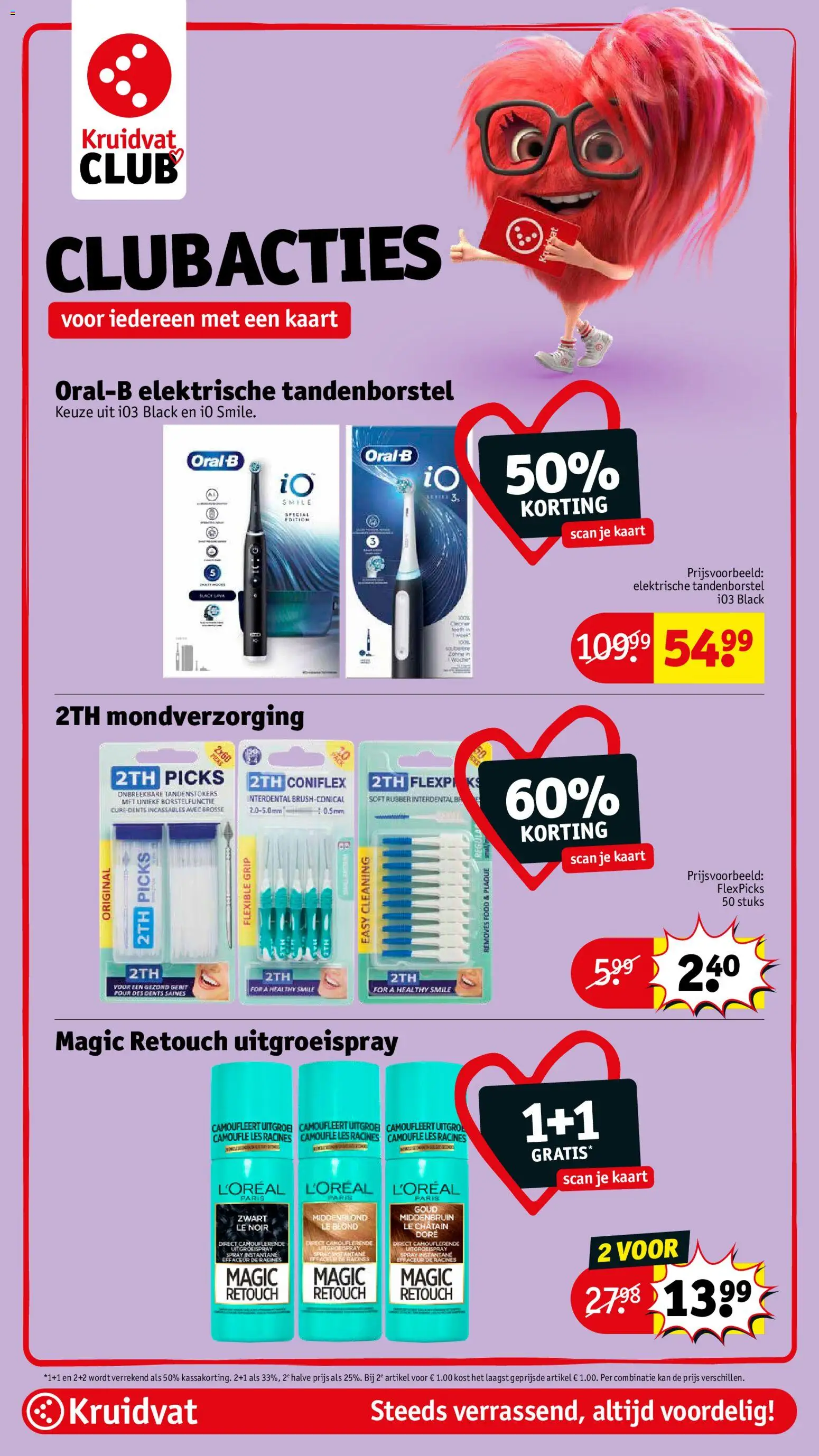 {H1} | Pagina: 21 | Producten: Tandenborstel, Kaart, Elektrische tandenborstel, Mondverzorging