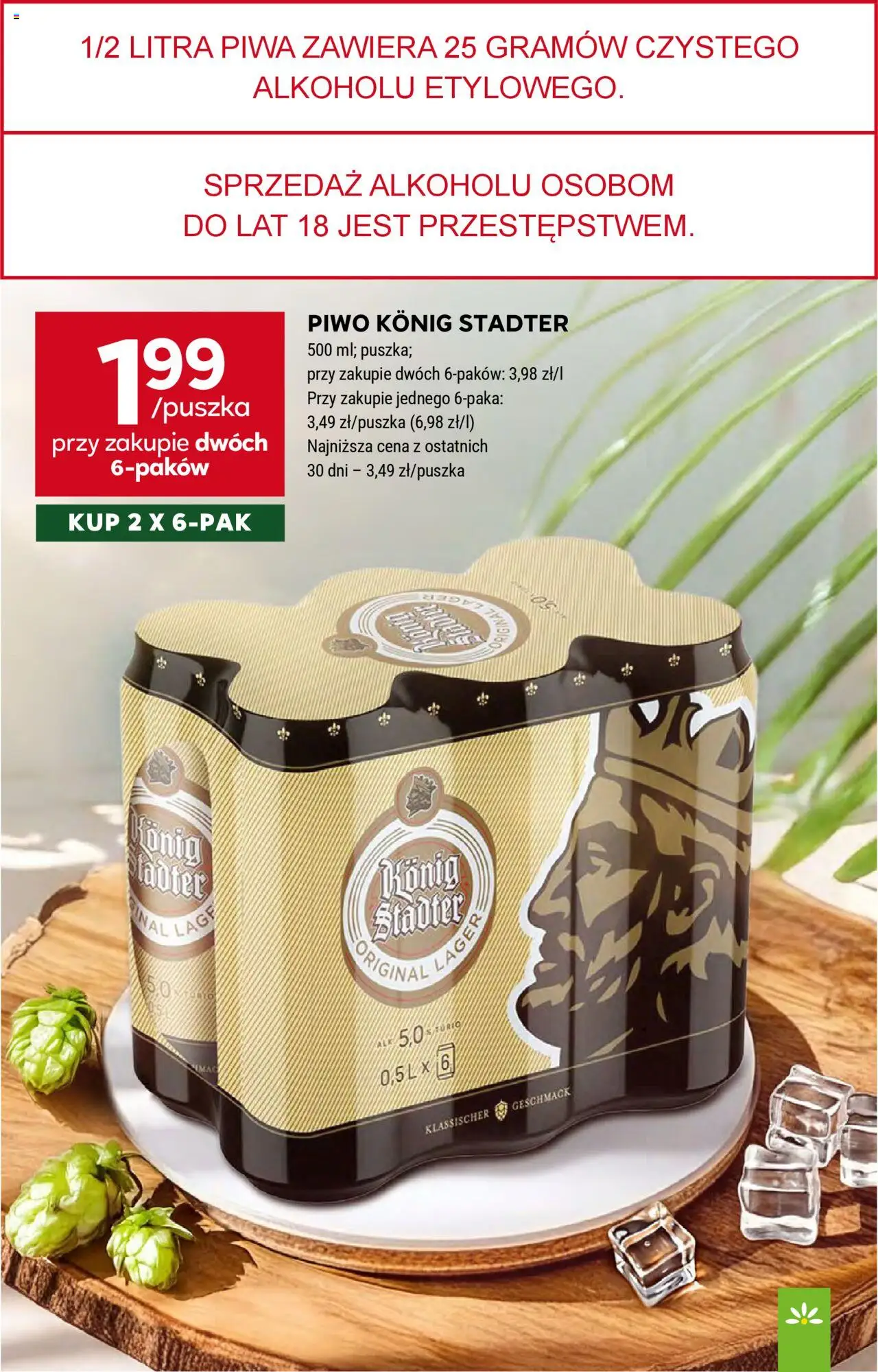 Stokrotka Gazetka - Market od 13.08.2025 | Strona: 25 | Produkty: Piwo