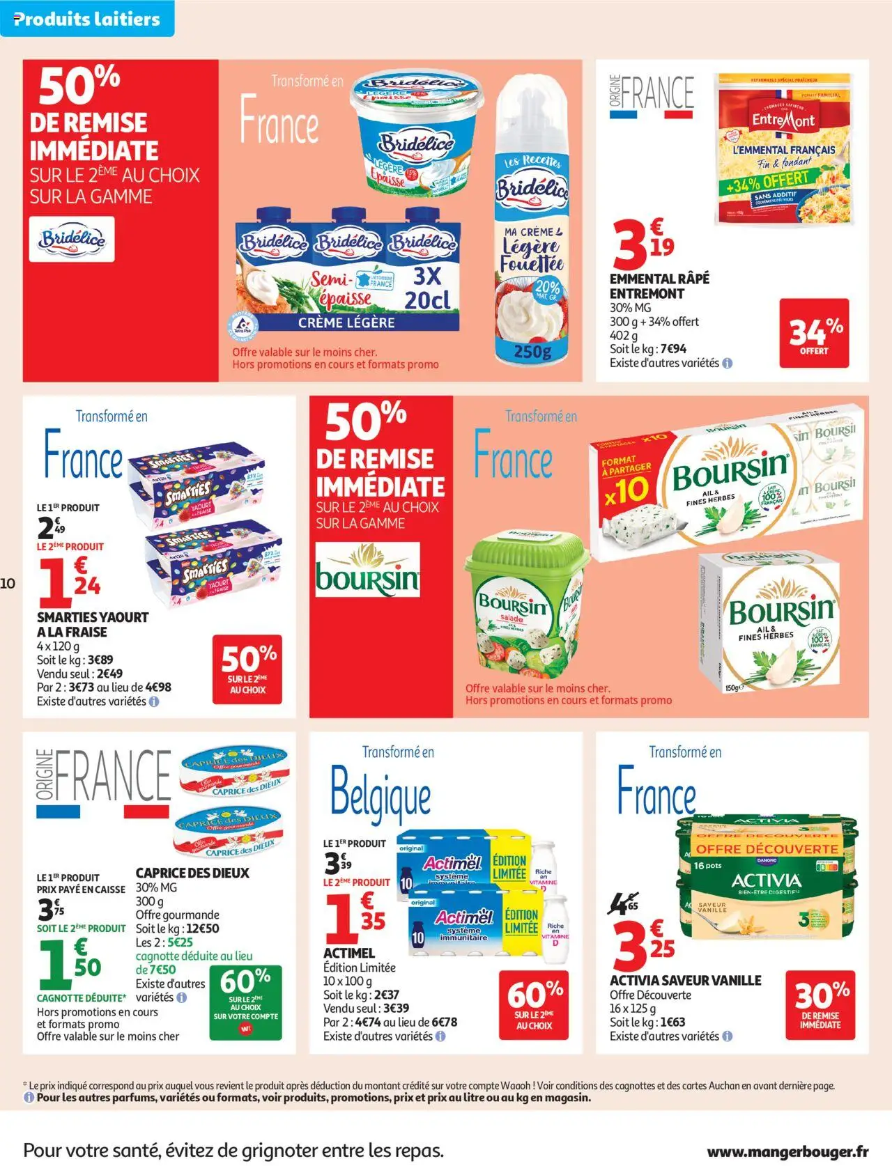  | Page: 10 | Produits: Salade, Fraise, Emmental, Yaourt
