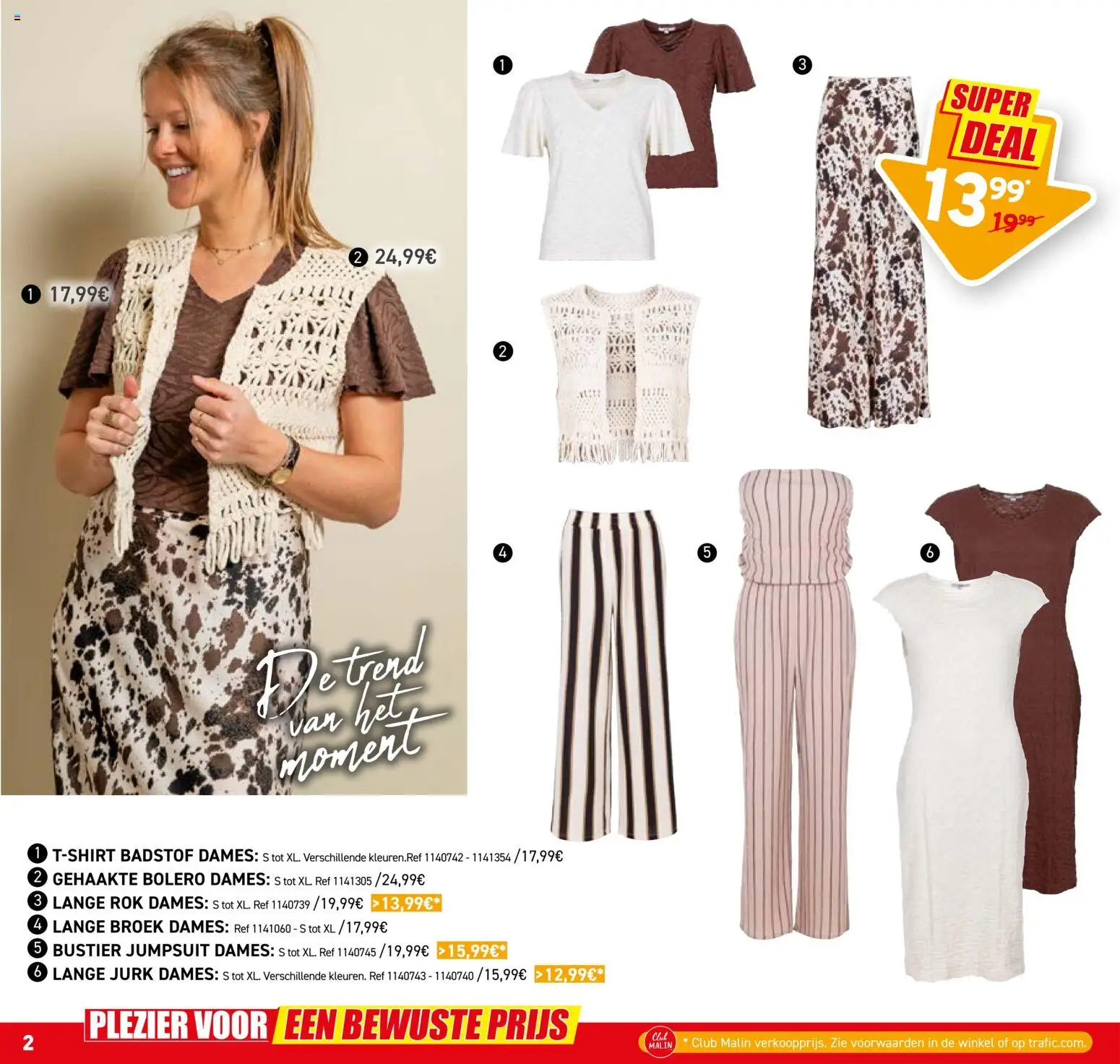 {H1} | Pagina: 18 | Producten: Jurk, Broek